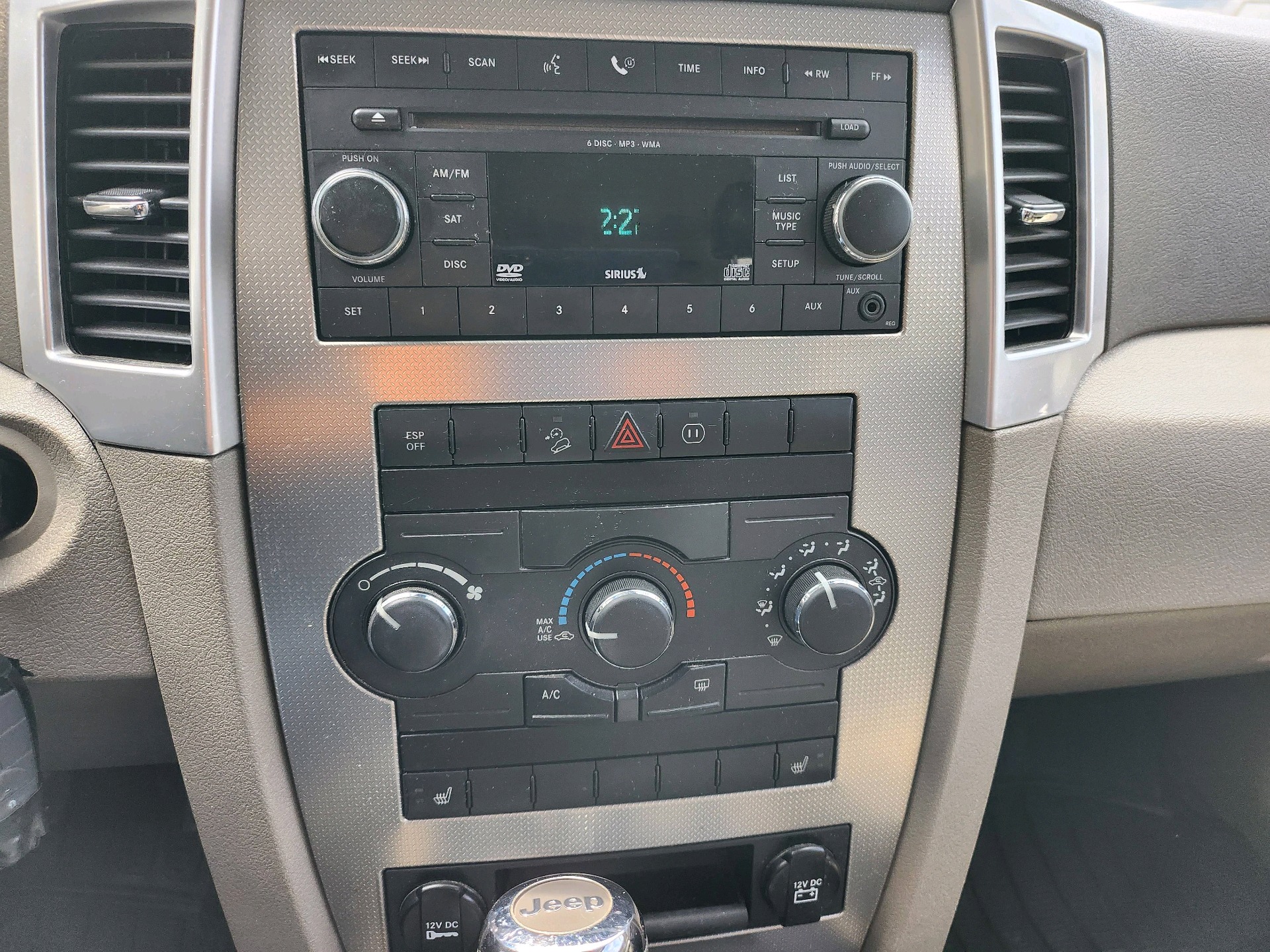 /autonationcarsales/2008-Jeep-GrandCherokee-014955362385005833.jpg