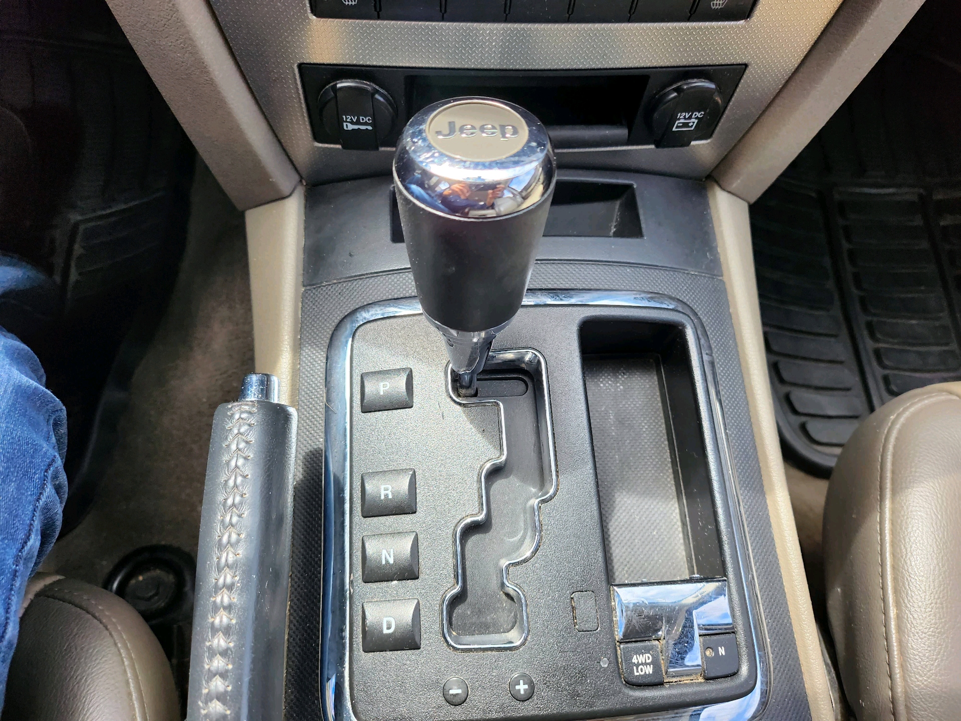 /autonationcarsales/2008-Jeep-GrandCherokee-2775694307019567.jpg