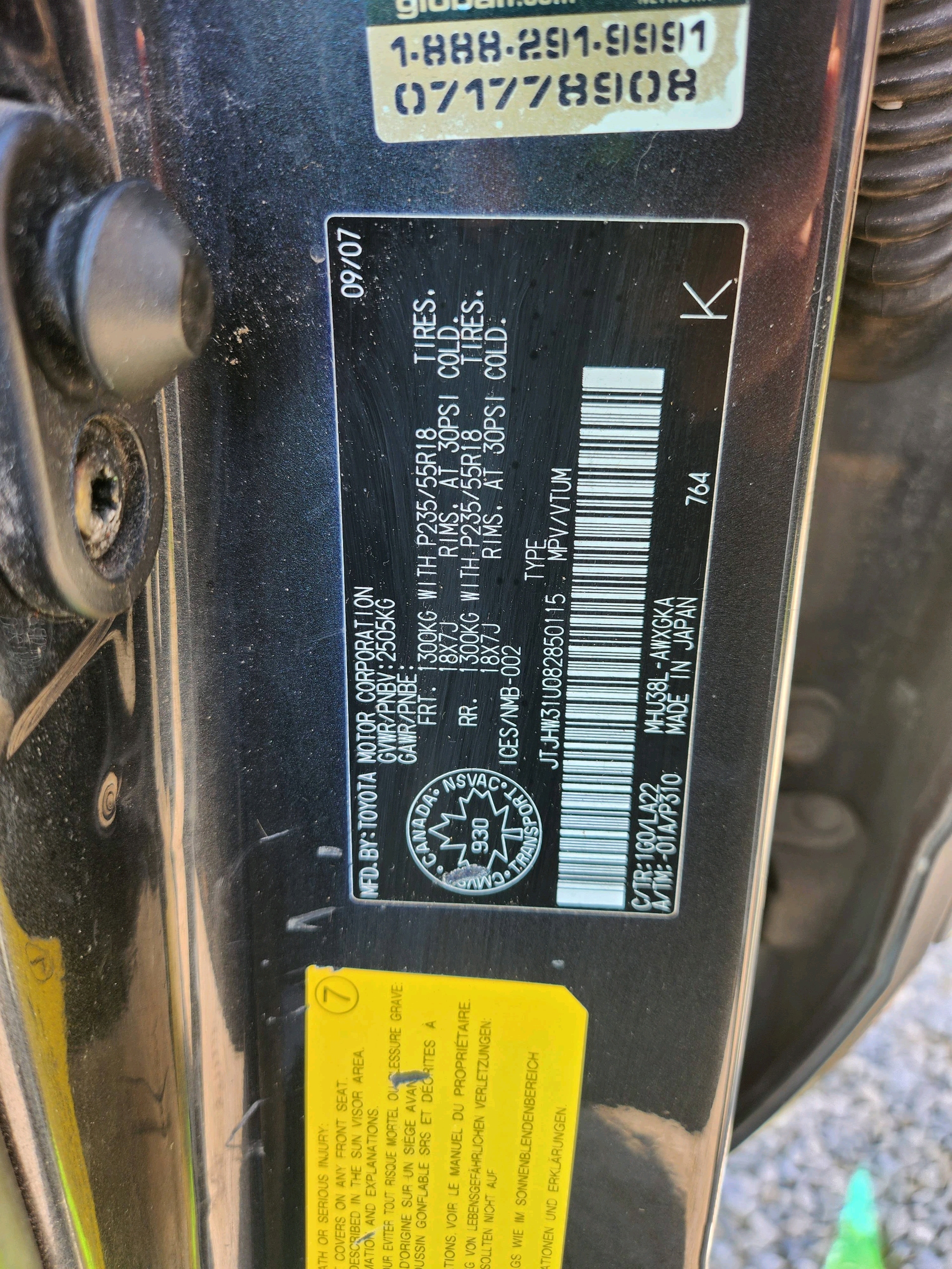 /autonationcarsales/2008-Lexus-RX400h-25562778510178696.jpg