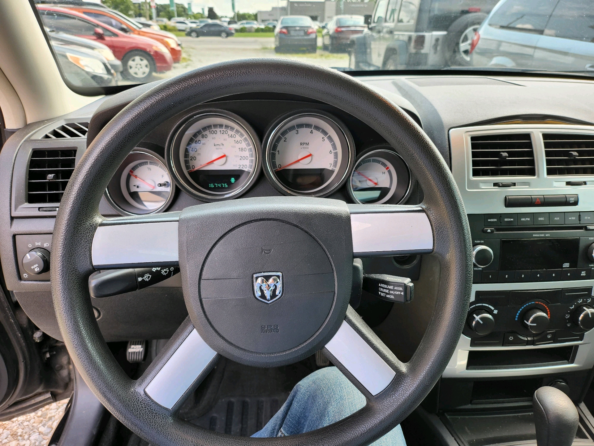 /autonationcarsales/2009-Dodge-Charger-8616870227750051.jpg