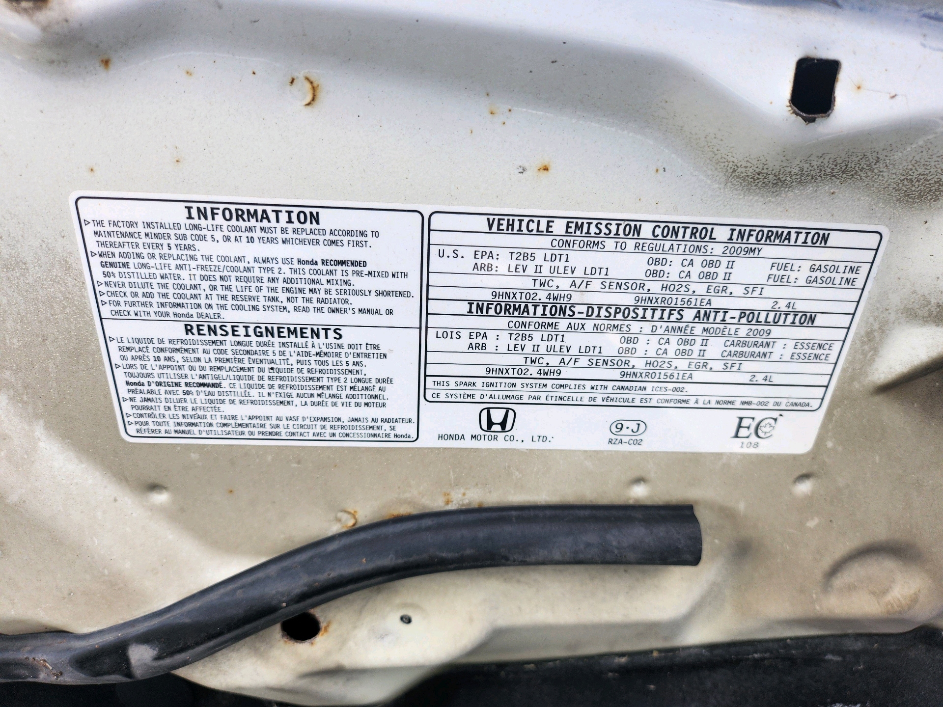 /autonationcarsales/2009-Honda-CR-V-010017727939934051.jpg