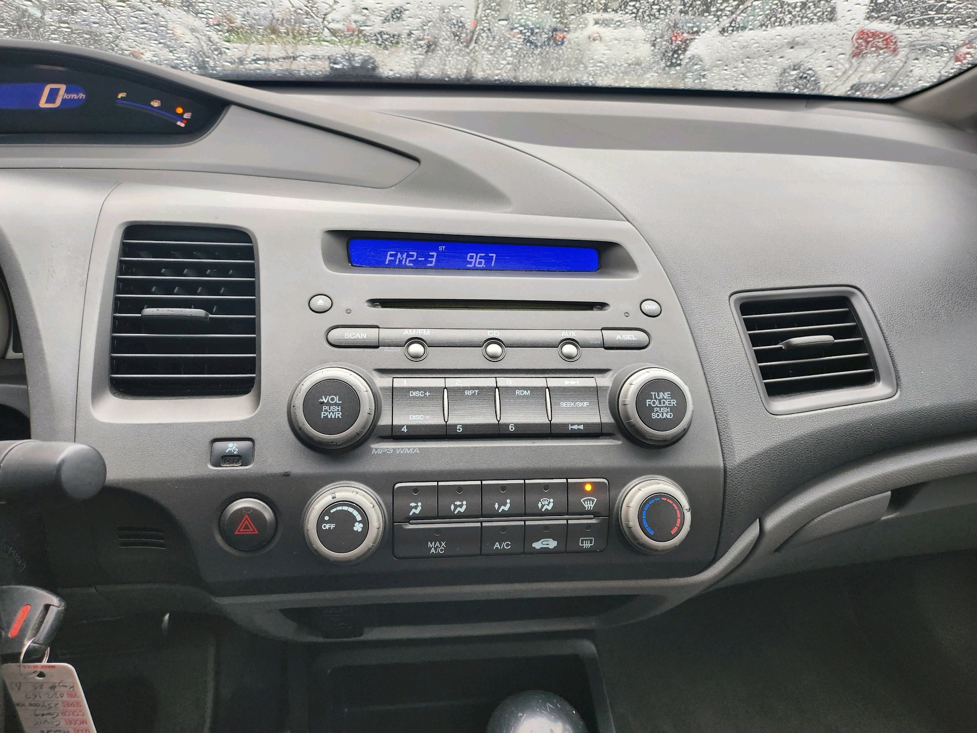 /autonationcarsales/2009-Honda-Civic-06567516257135564.jpg