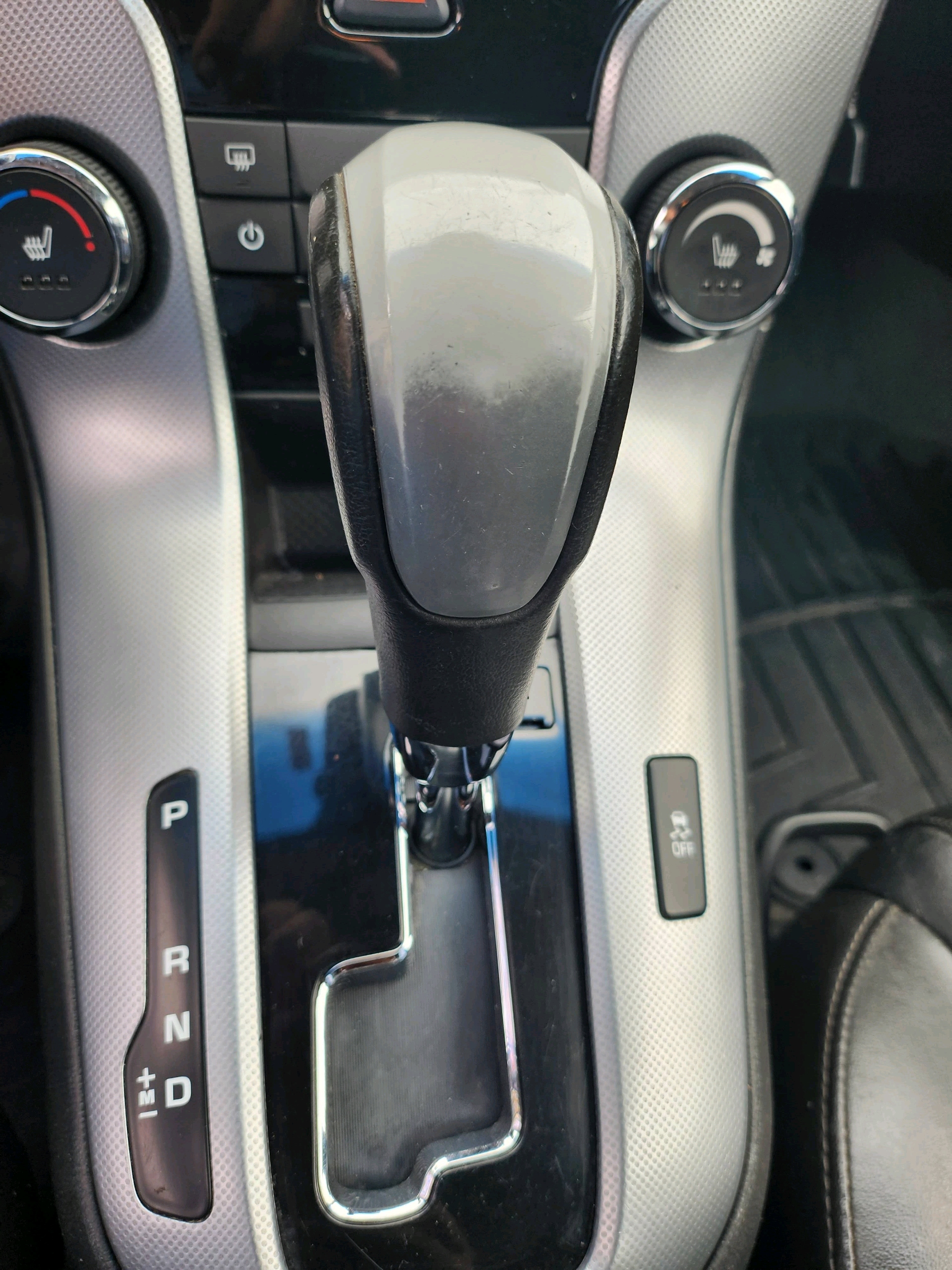 /autonationcarsales/2011-Chevrolet-Cruze-30432068412788404.jpg