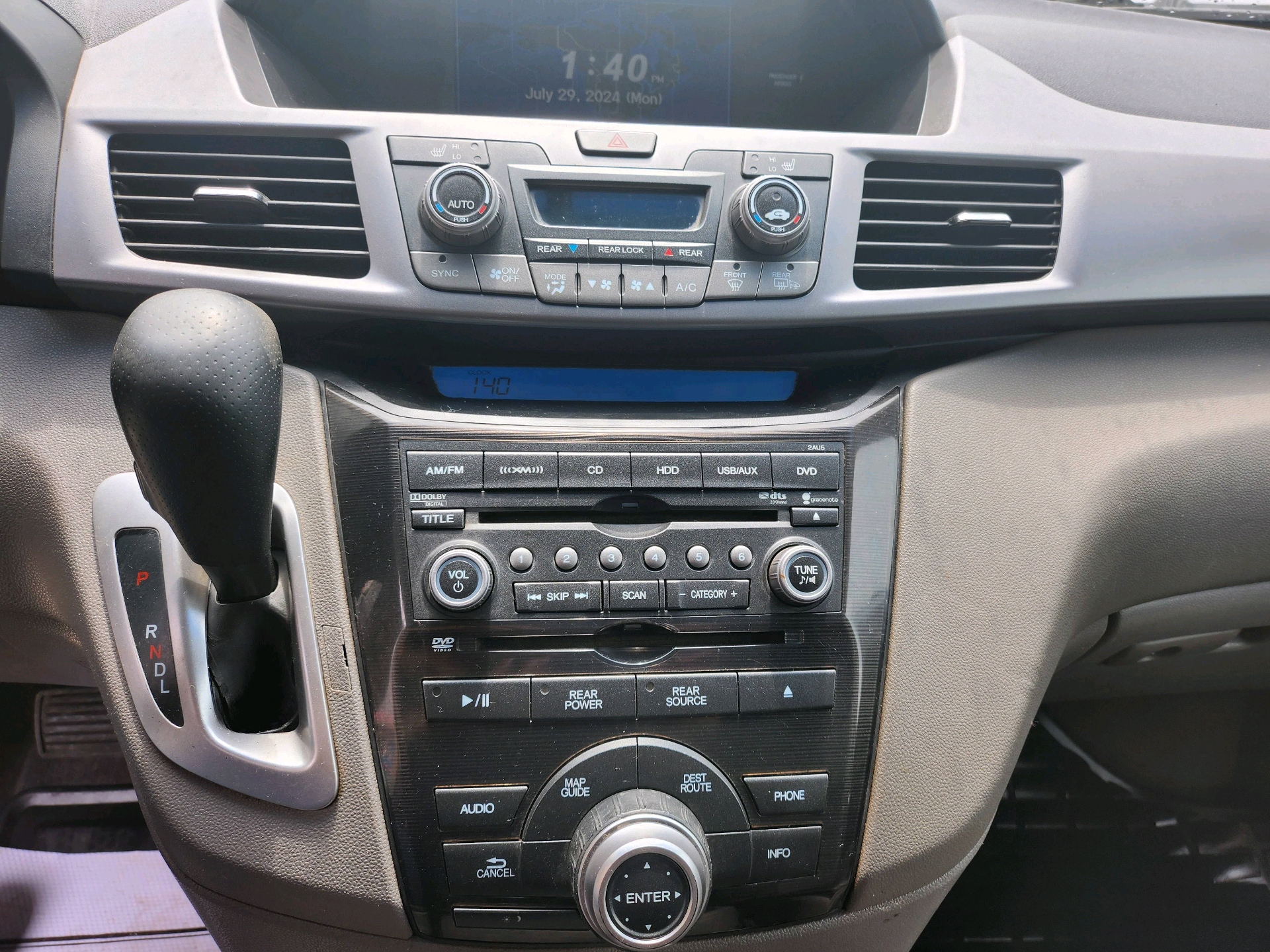 /autonationcarsales/2011-Honda-Odyssey-9381759028655046.jpg