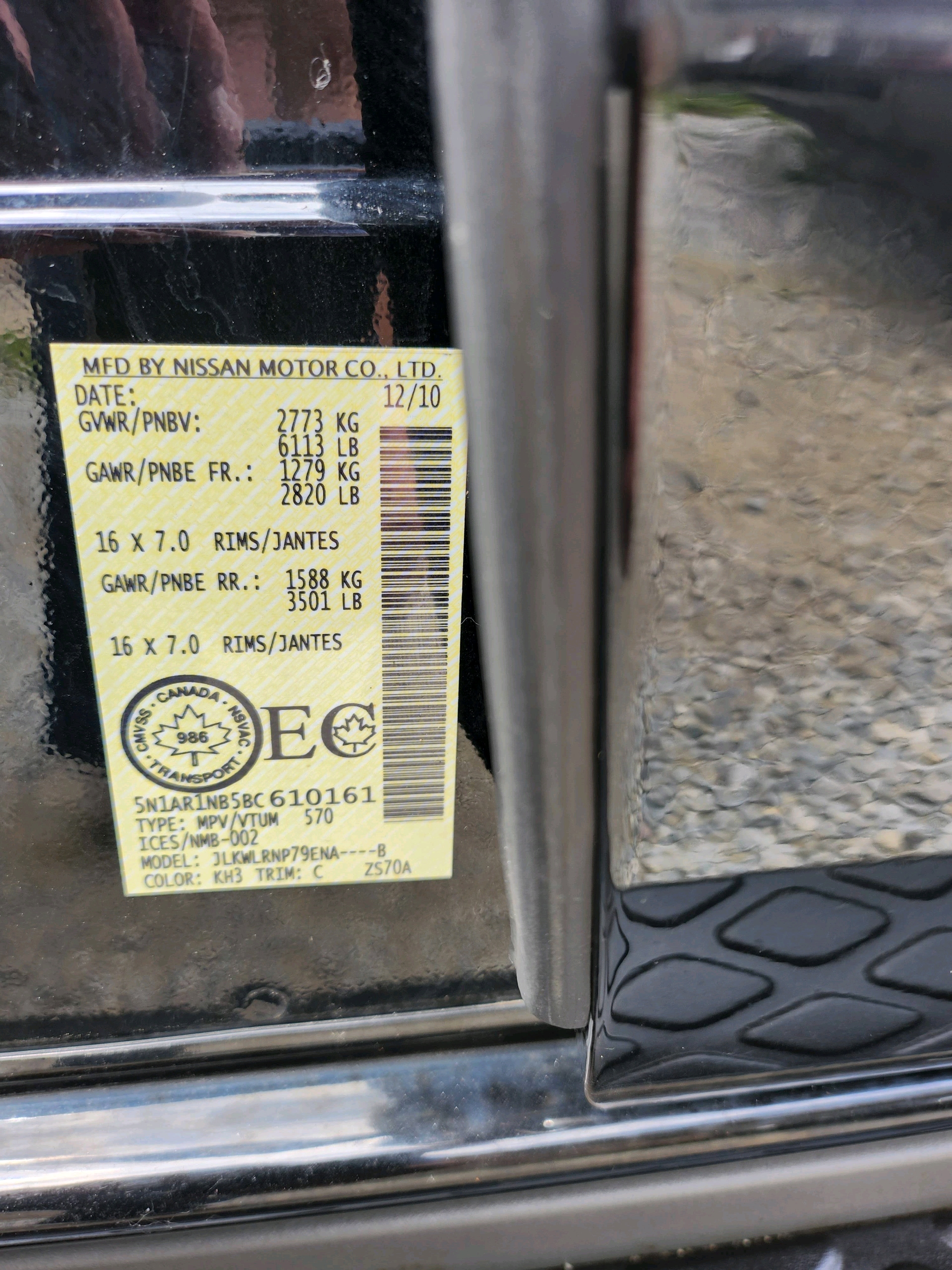 /autonationcarsales/2011-Nissan-Pathfinder-44991828703998116.jpg