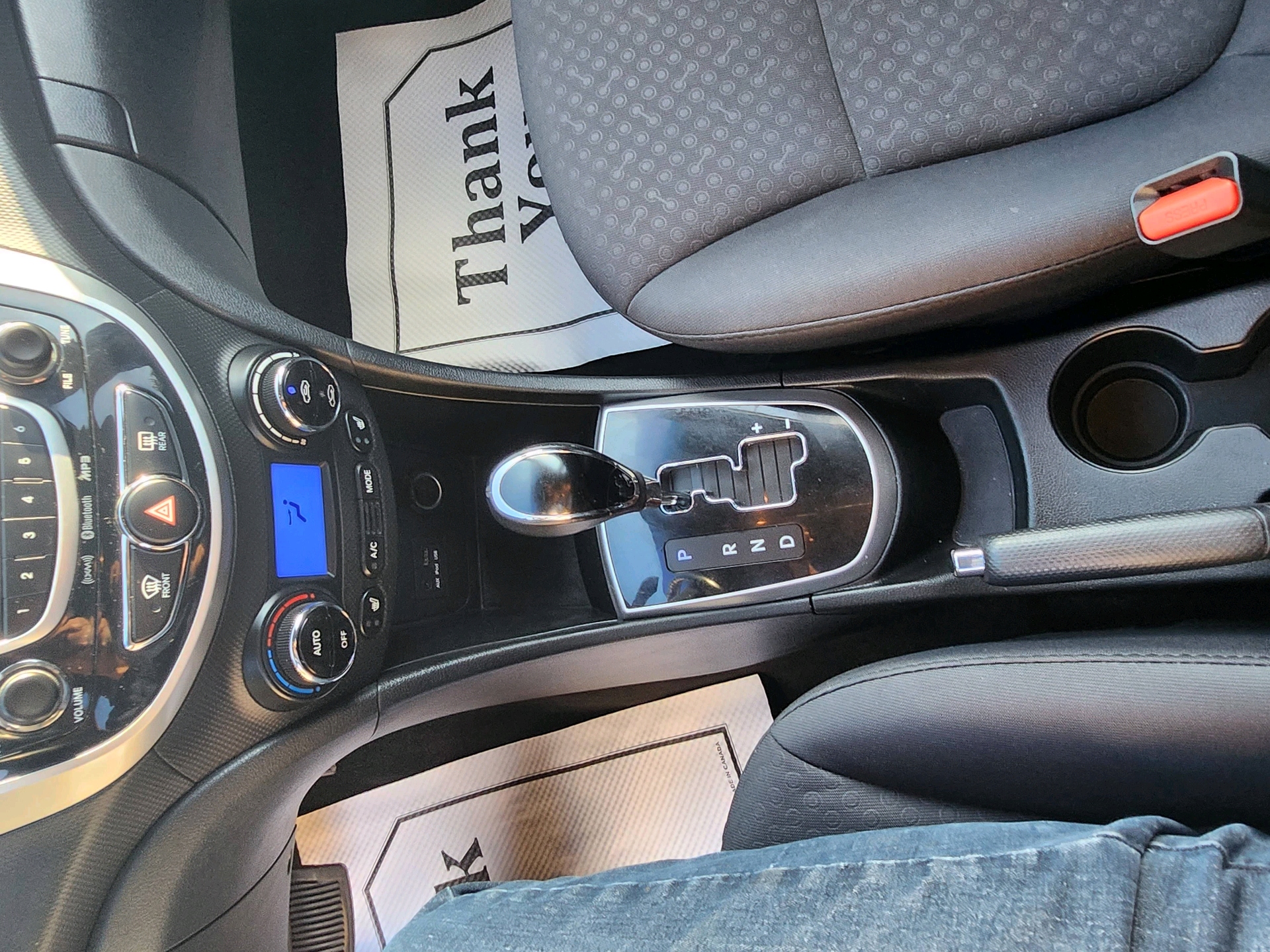 /autonationcarsales/2013-Hyundai-Accent-26251680718165193.jpg