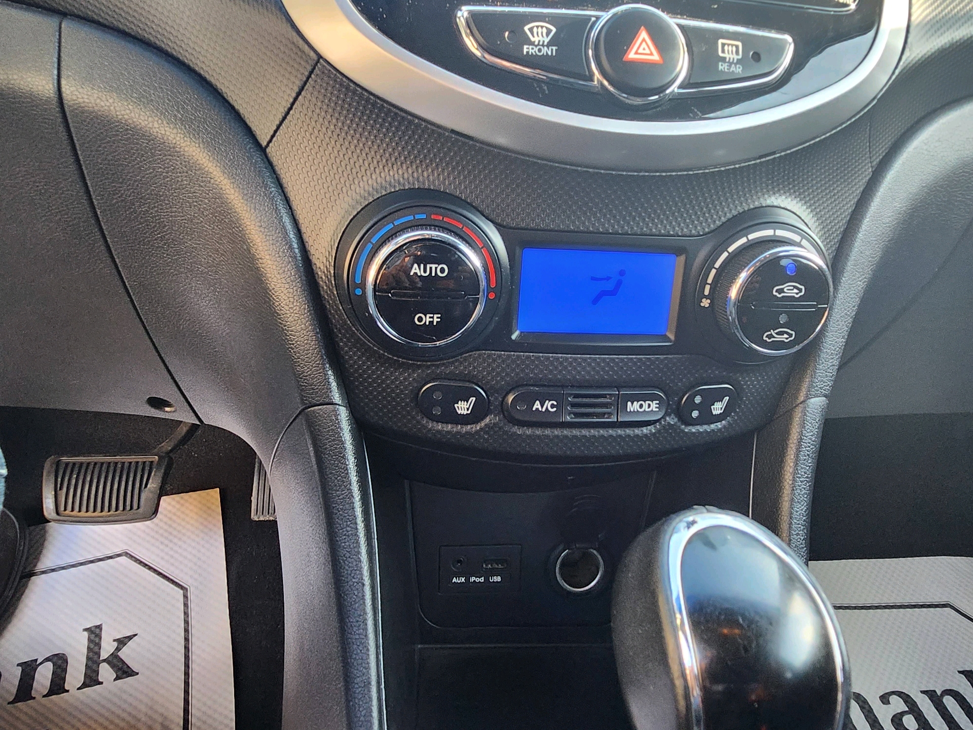 /autonationcarsales/2013-Hyundai-Accent-5479915799547377.jpg