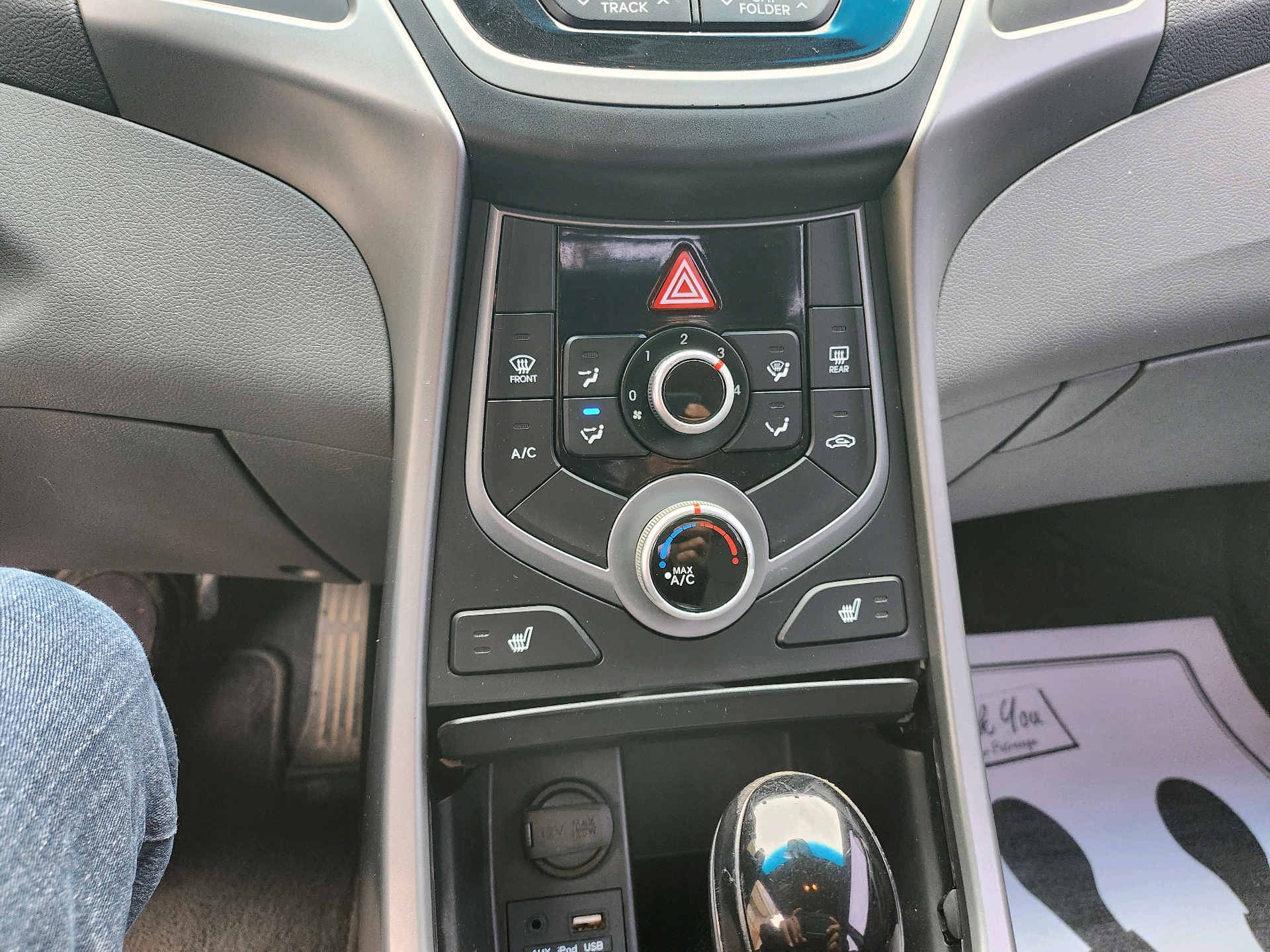 /autonationcarsales/2014-Hyundai-Elantra-7452351532599879.jpg