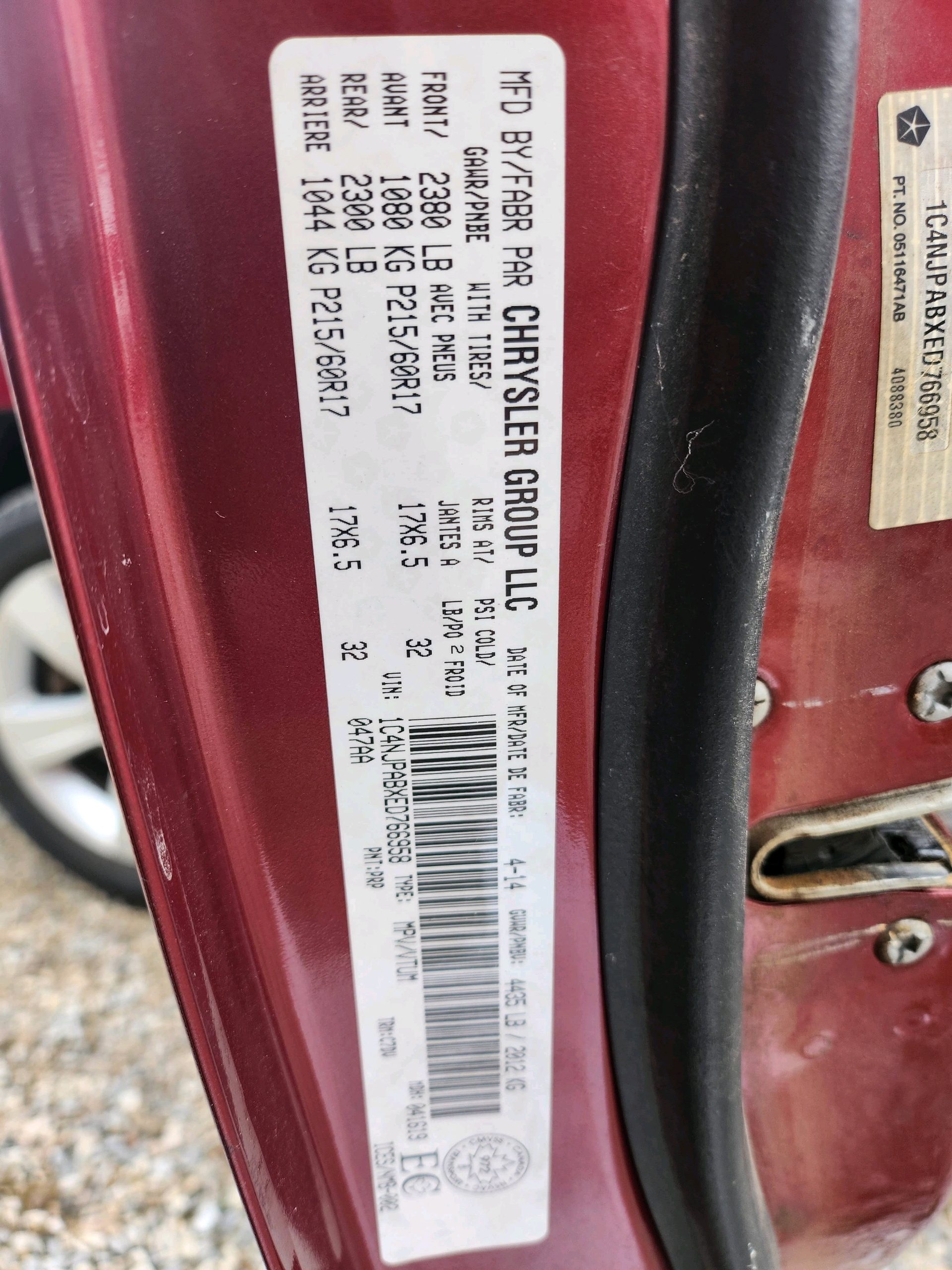 /autonationcarsales/2014-Jeep-Patriot-7178997153439592.jpg