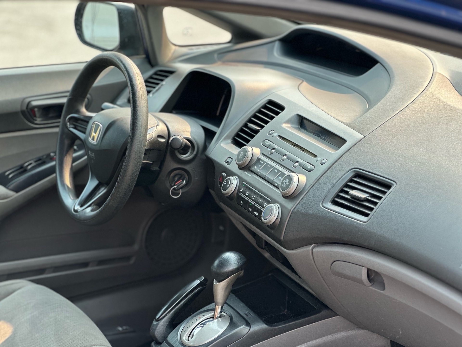 /choosesuperauto/2006-Honda-Civic-19852485765714012.jpg