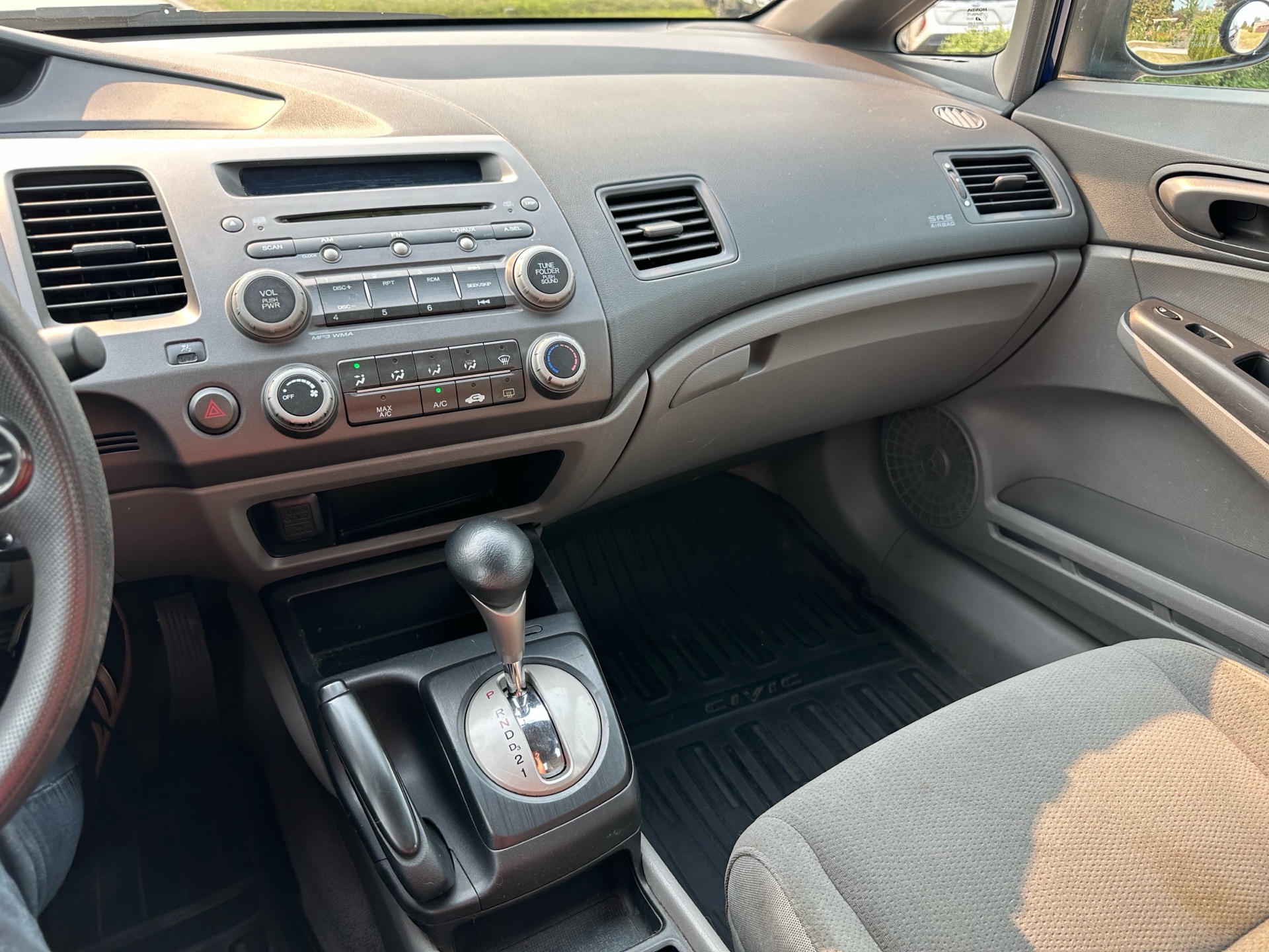 /choosesuperauto/2006-Honda-Civic-7423183736874153.jpg