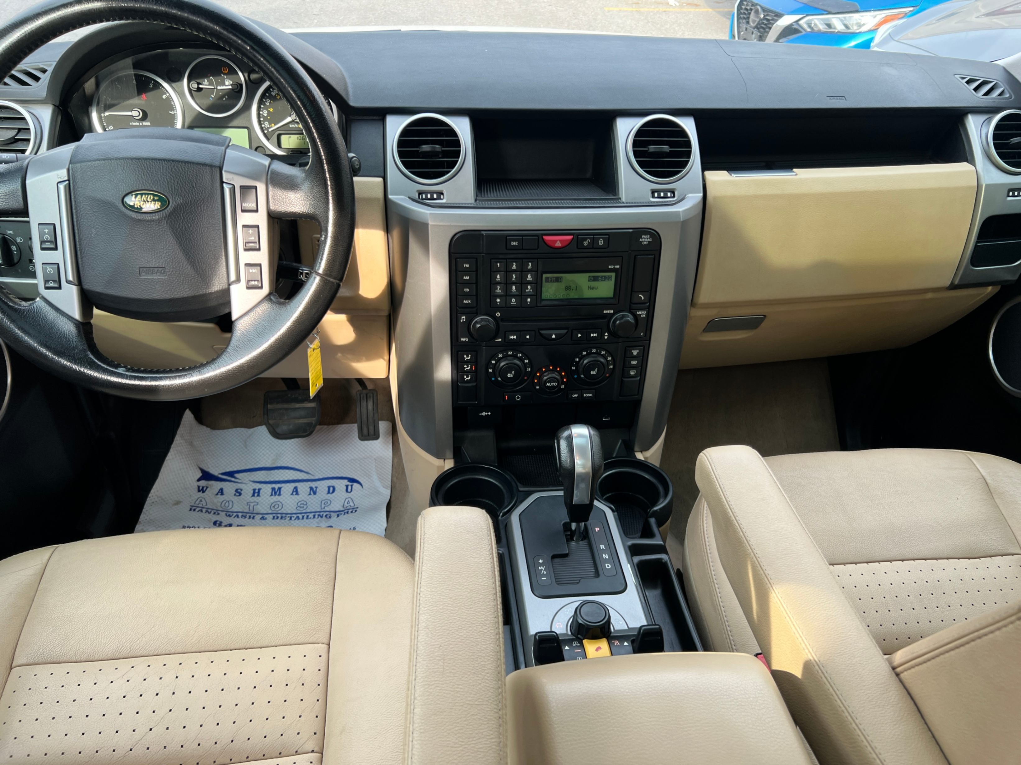 /crownautomobile/2008-LandRover-LR3-6183126507682981.jpg