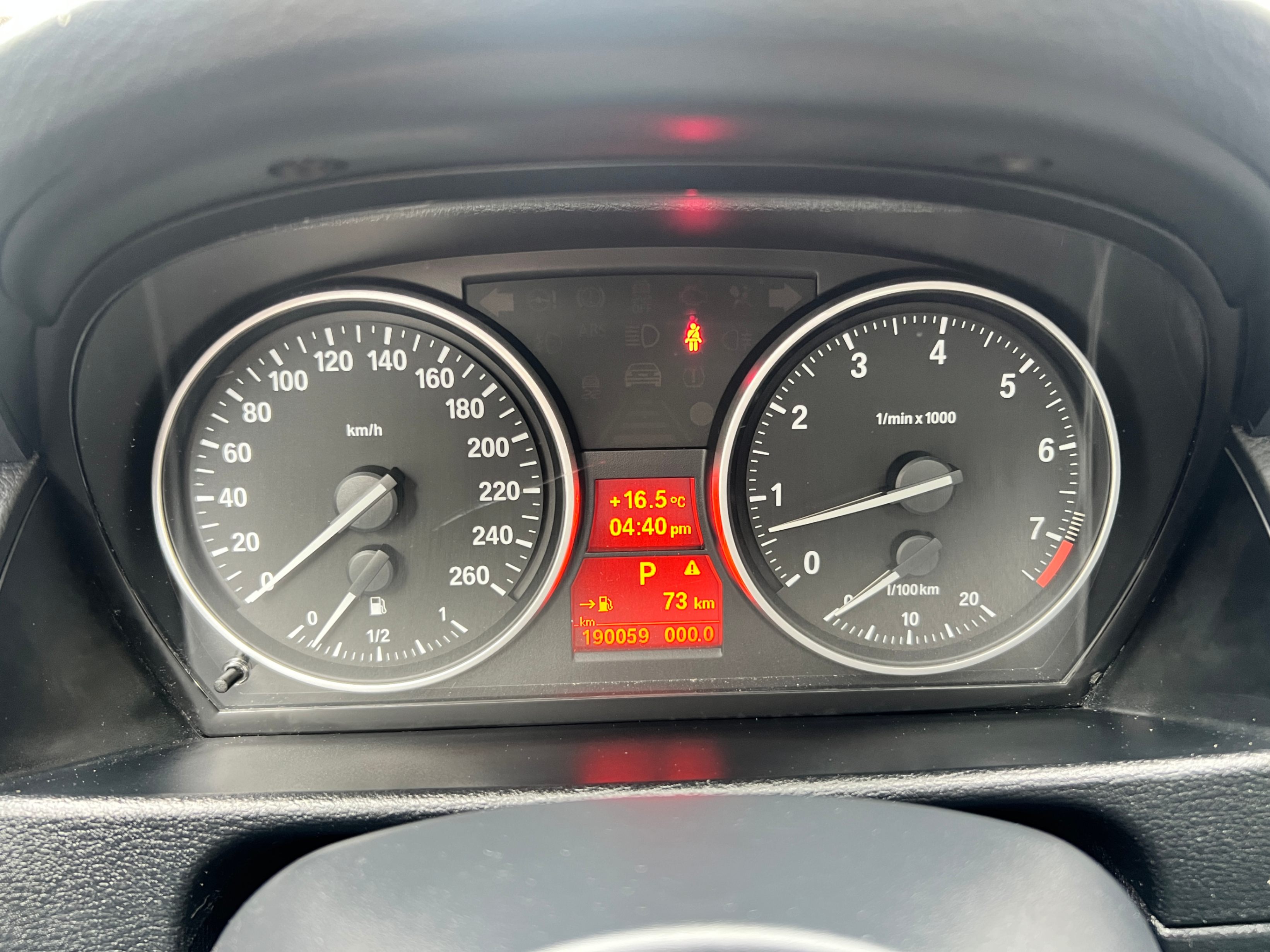 /crownautomobile/2012-BMW-X1-051006990062060886.jpg
