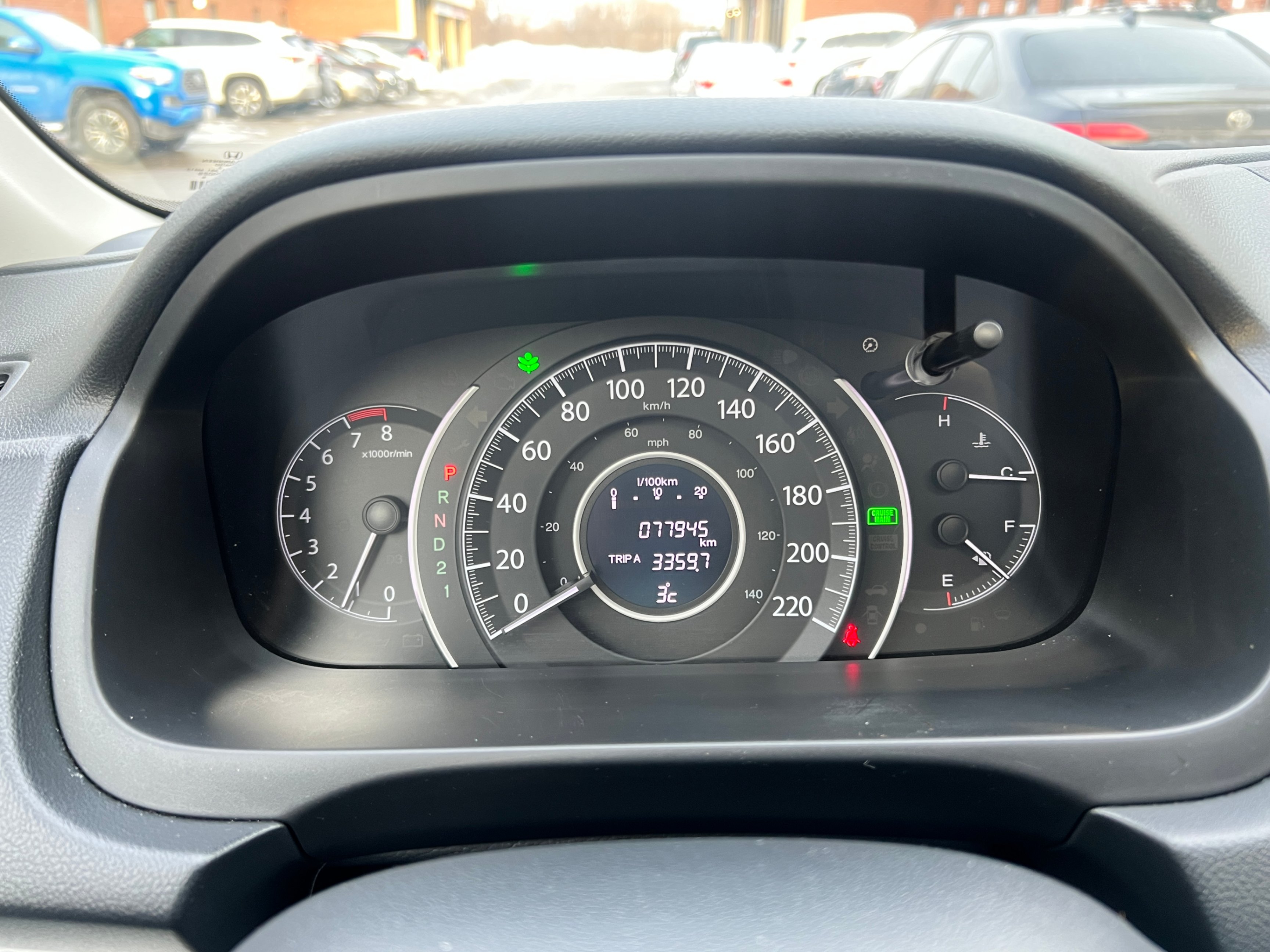 /crownautomobile/2014-Honda-CR-V-1937244989105389.jpg