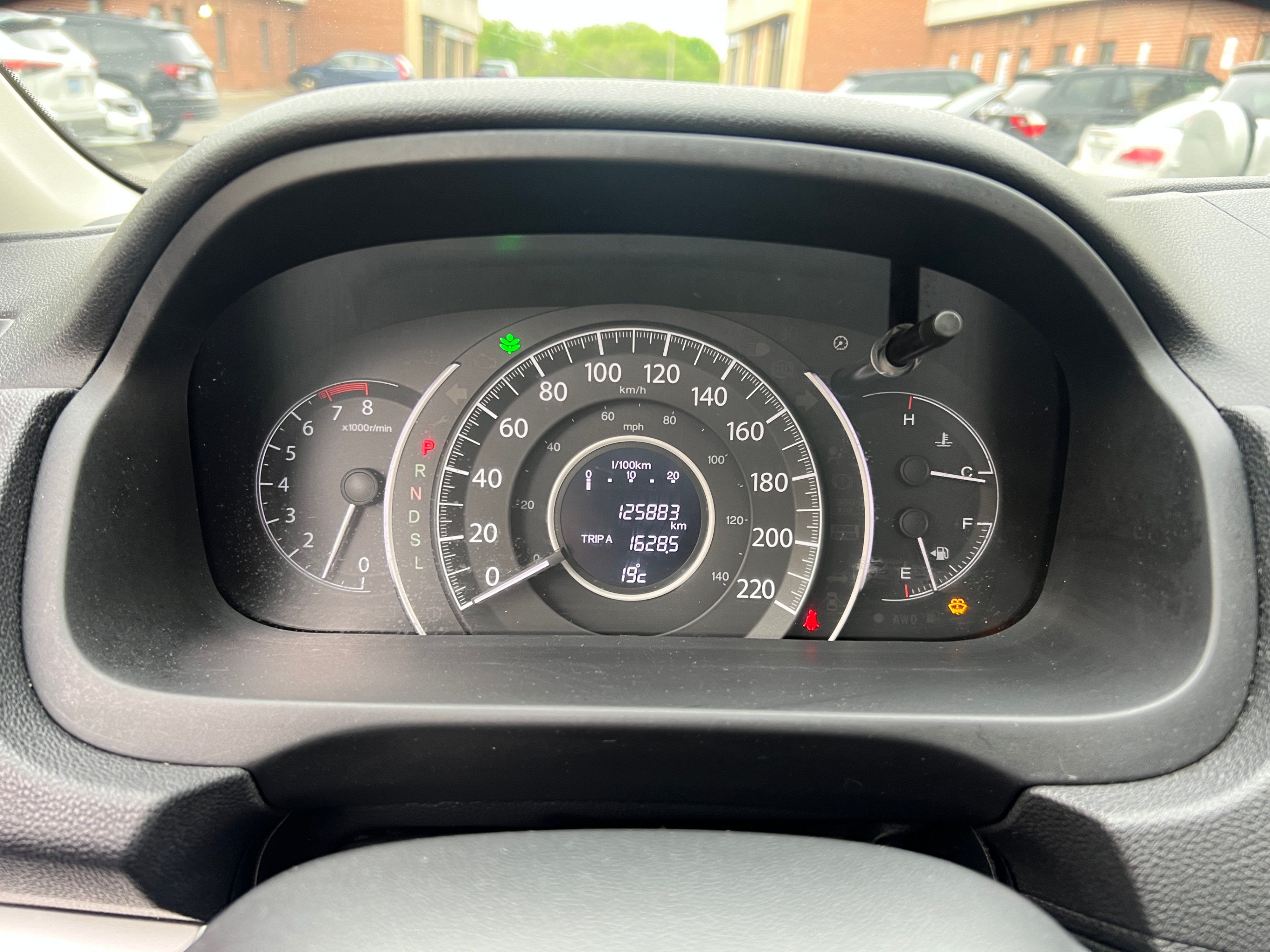 /crownautomobile/2016-Honda-CR-V-6618552991905597.jpg
