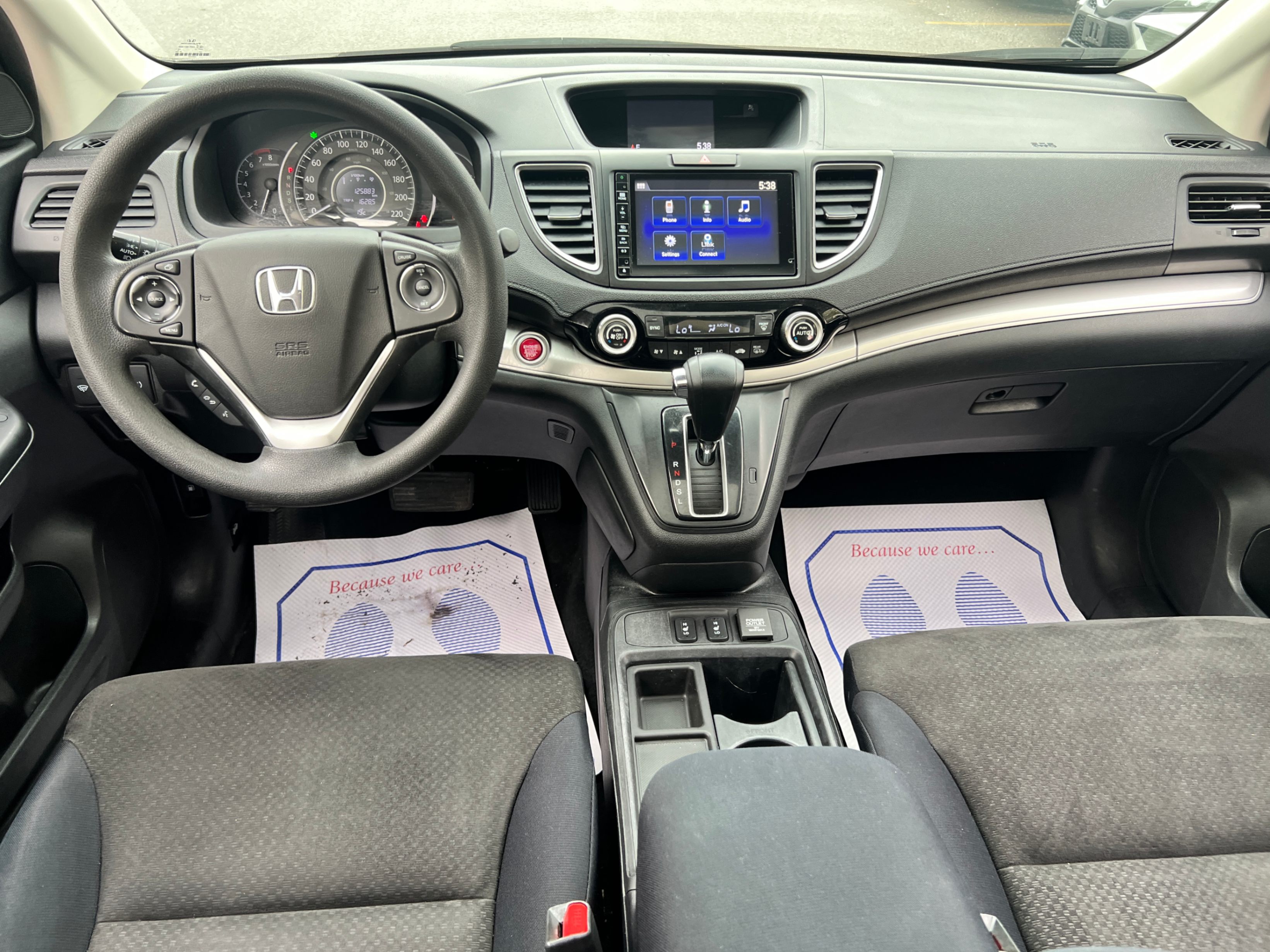 /crownautomobile/2016-Honda-CR-V-8045343511767262.jpg