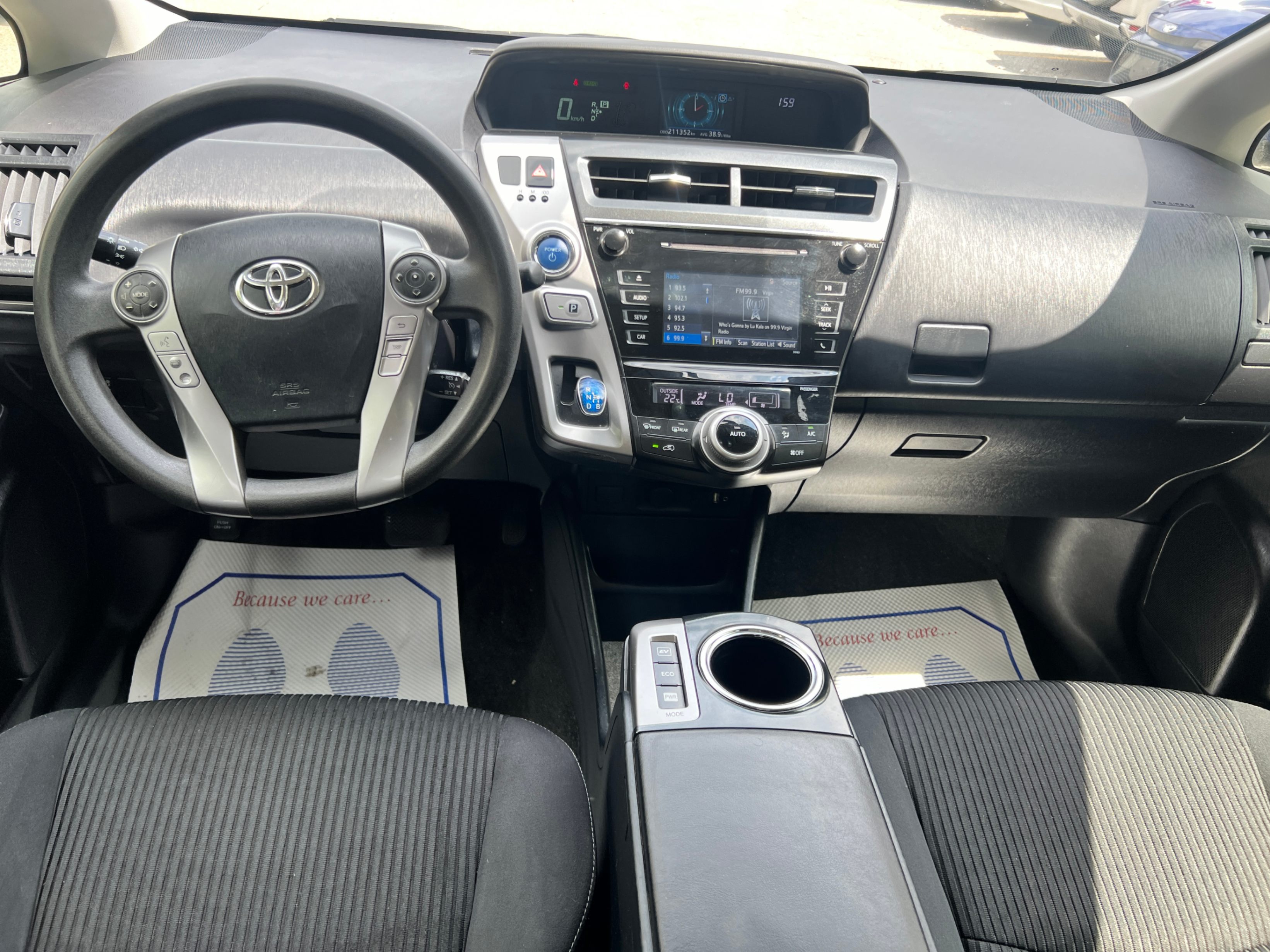 /crownautomobile/2017-Toyota-Priusv-8178296934307918.jpg