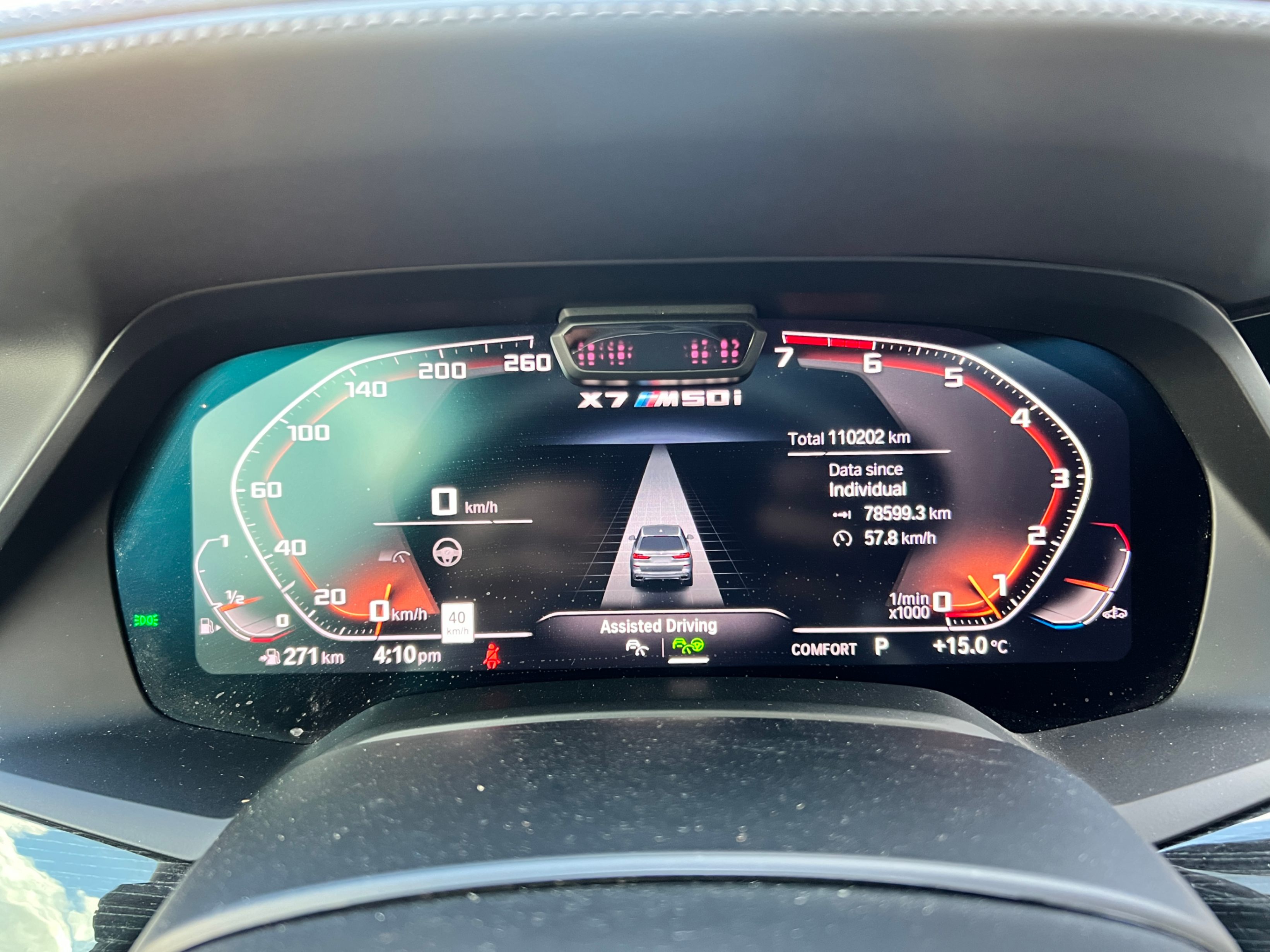 /crownautomobile/2020-BMW-X7-20099251121583972.jpg