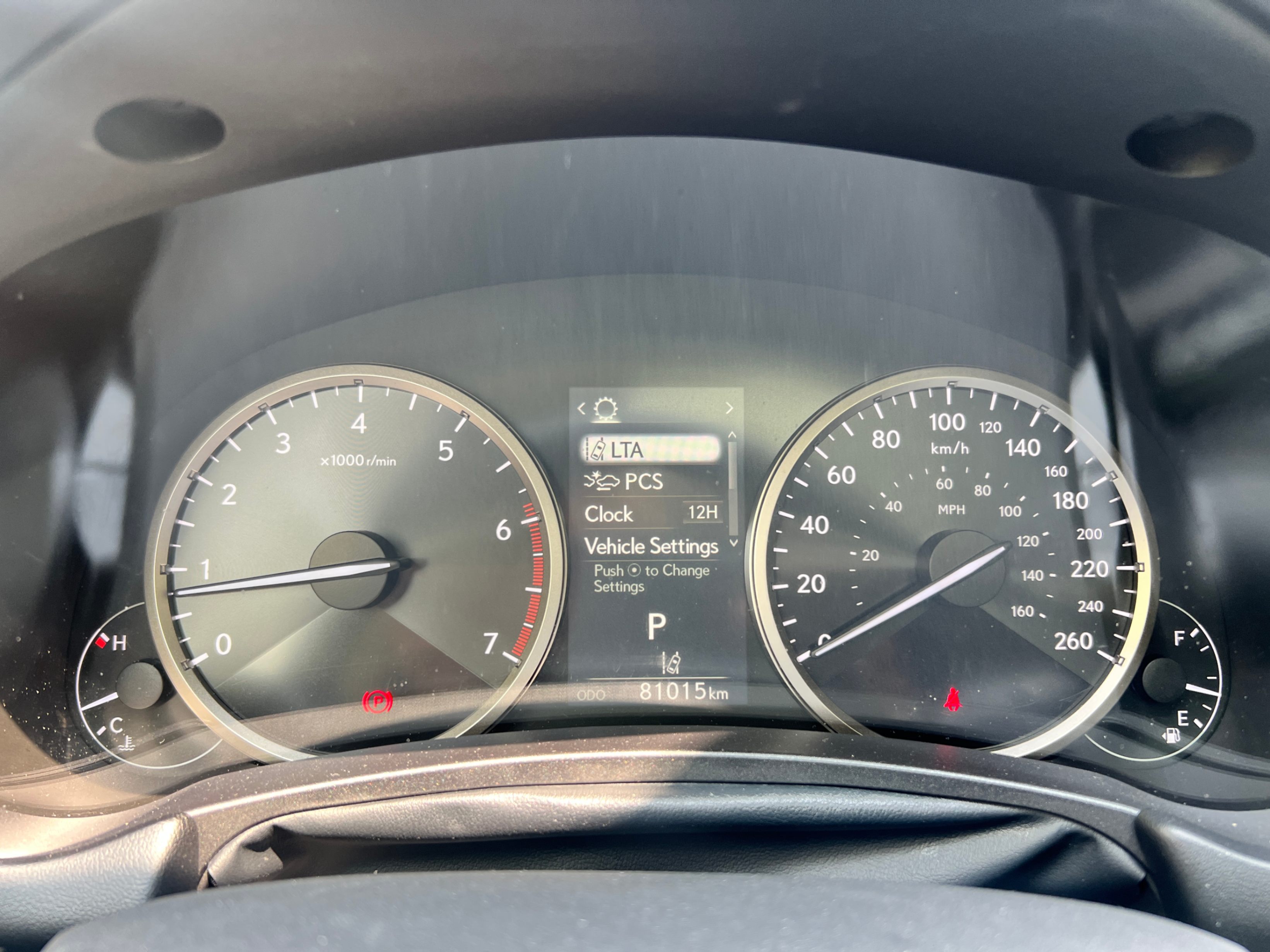 /crownautomobile/2020-Lexus-NX-8241764191970509.jpg