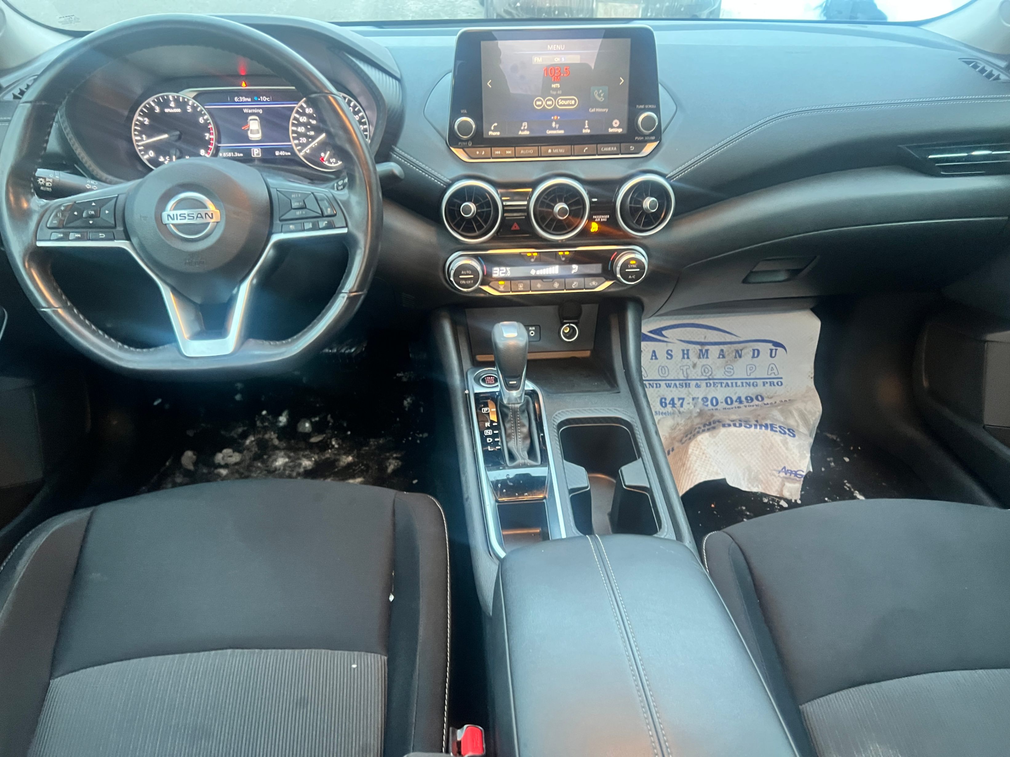 /crownautomobile/2020-Nissan-Sentra-5562680626873764.jpg