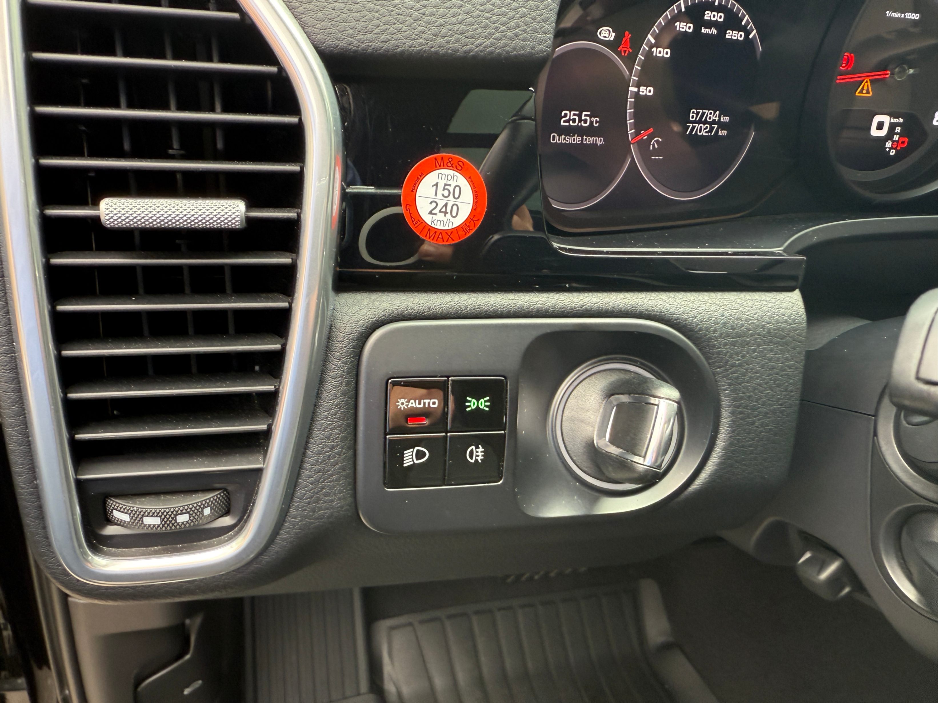 /crownautomobile/2020-Porsche-Cayenne-28234296700328776.jpg