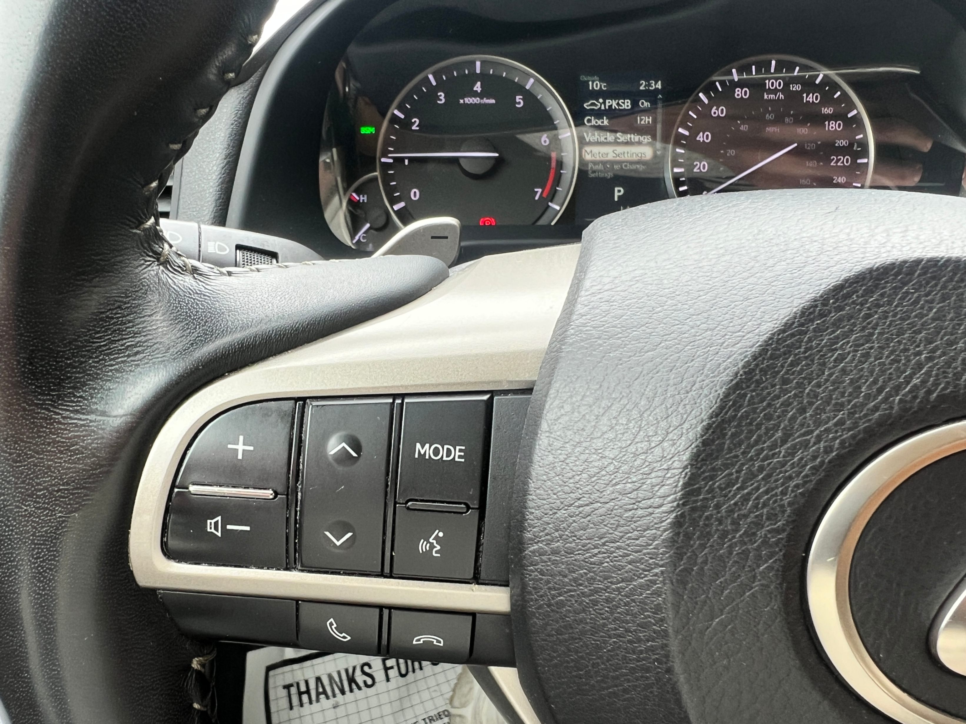 /crownautomobile/2022-Lexus-RX-35038623586351747.jpg