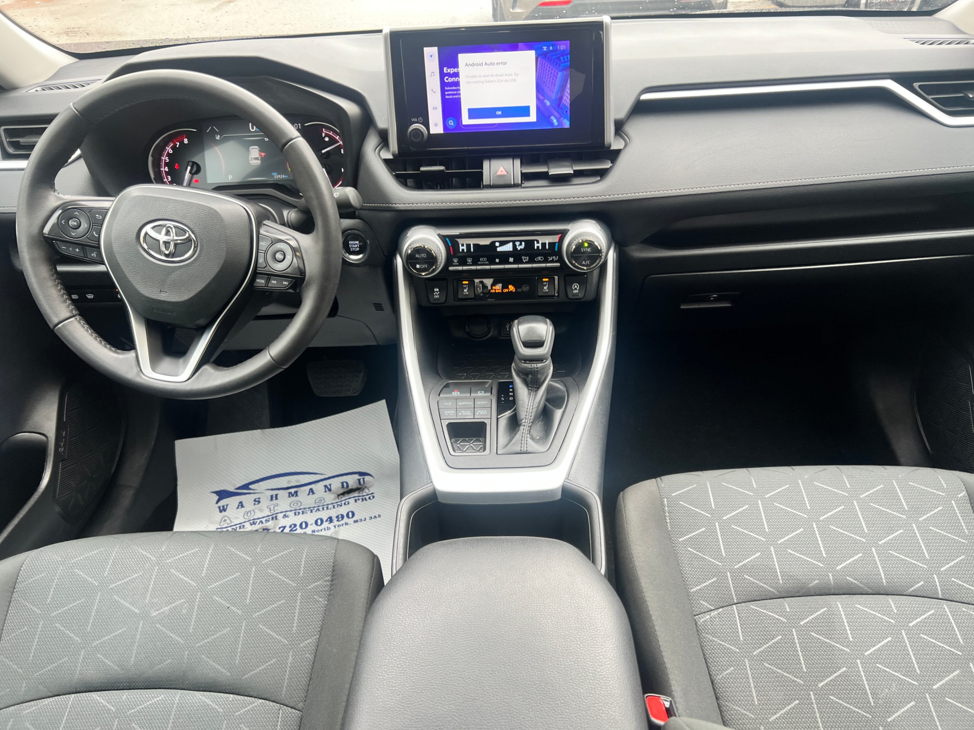 /crownautomobile/2024-Toyota-RAV4-1805088206855101.jpg