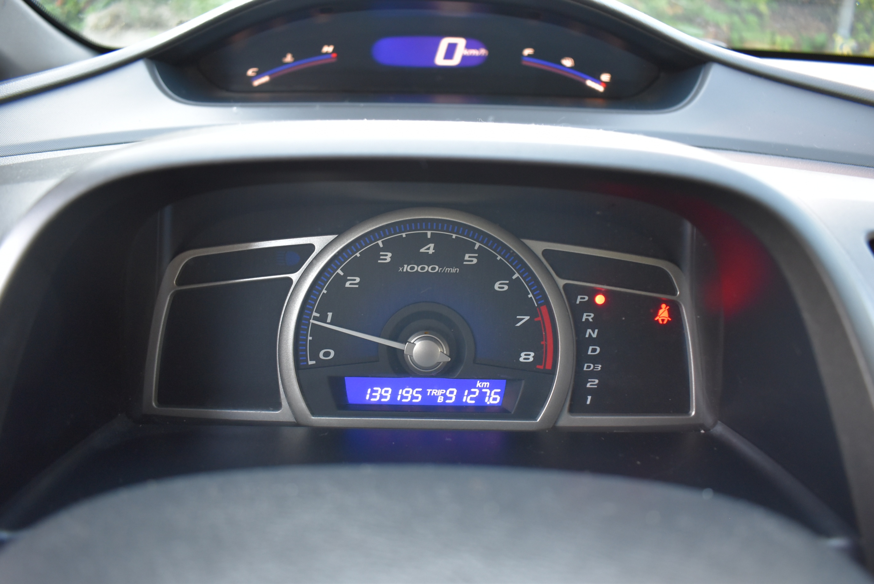 /driveonautoscanadaltd/2007-Honda-Civic-2641794178771346.jpg
