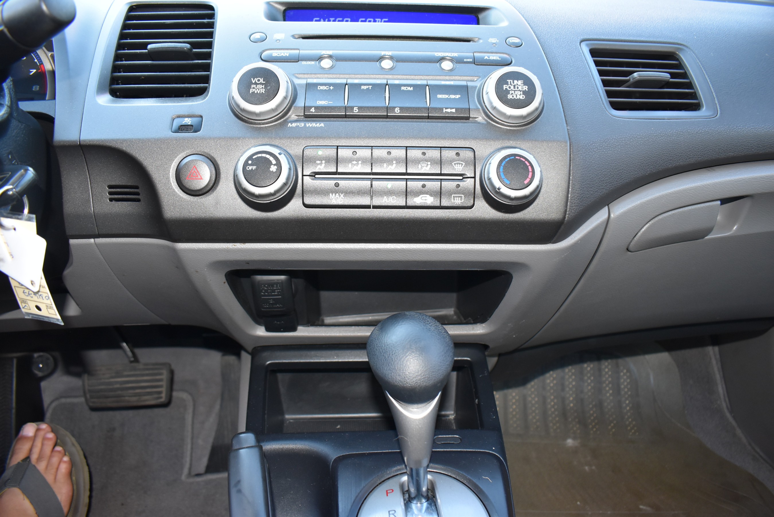 /driveonautoscanadaltd/2007-Honda-Civic-3212841430360729.jpg