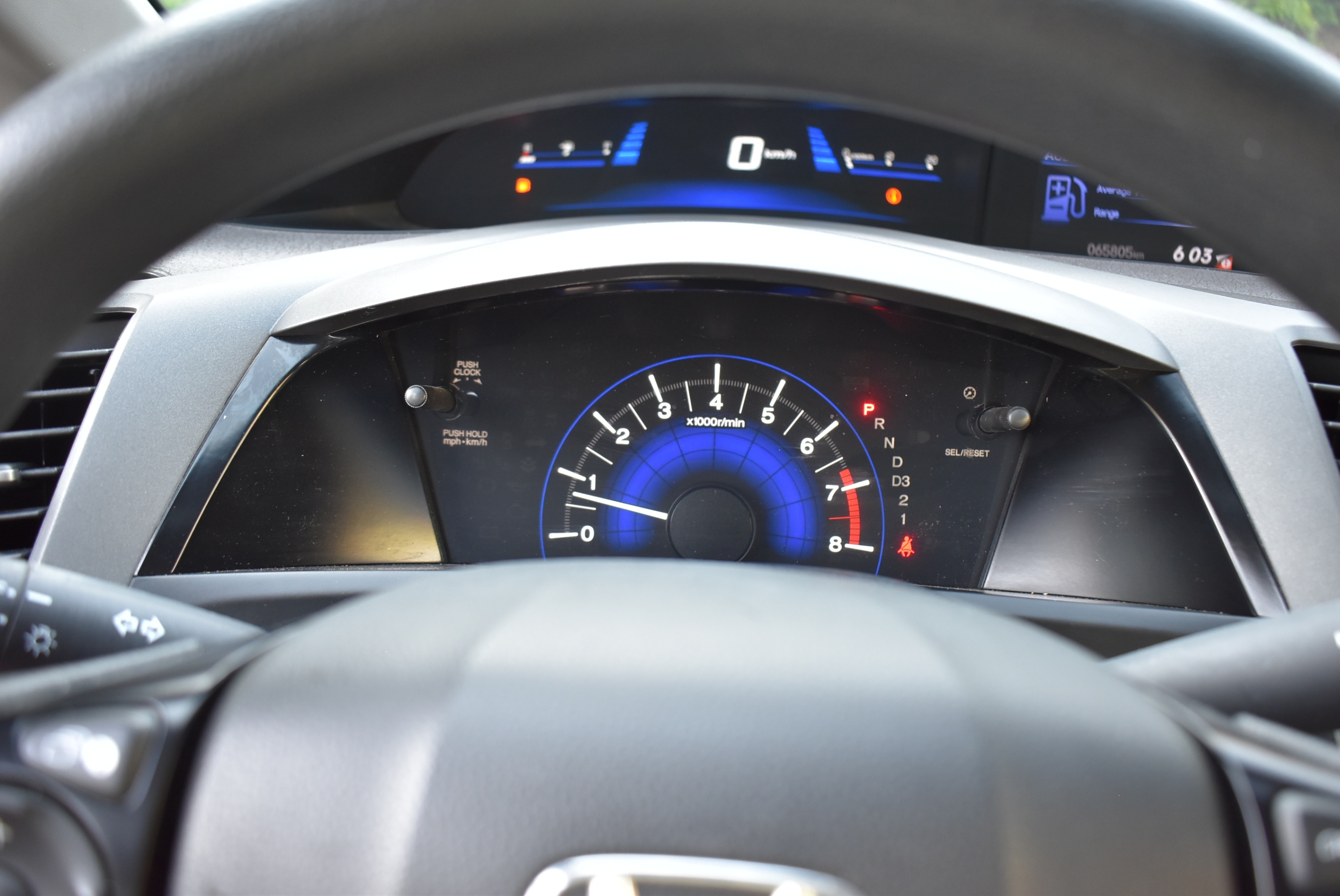 /driveonautoscanadaltd/2012-Honda-Civic-8929345999347065.jpg