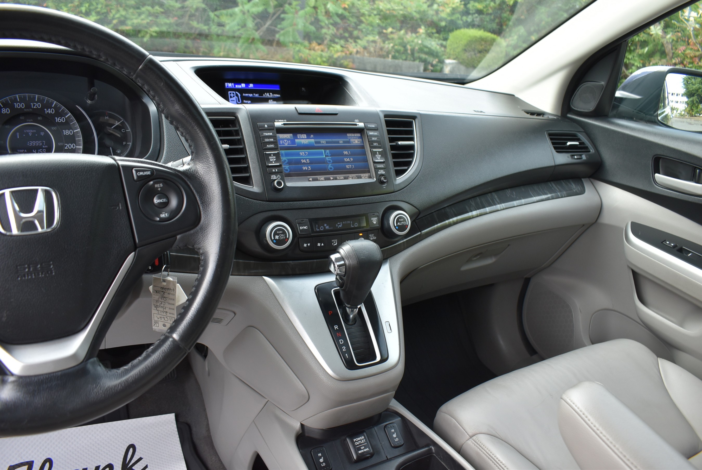 /driveonautoscanadaltd/2013-Honda-CR-V-8808159157636397.jpg