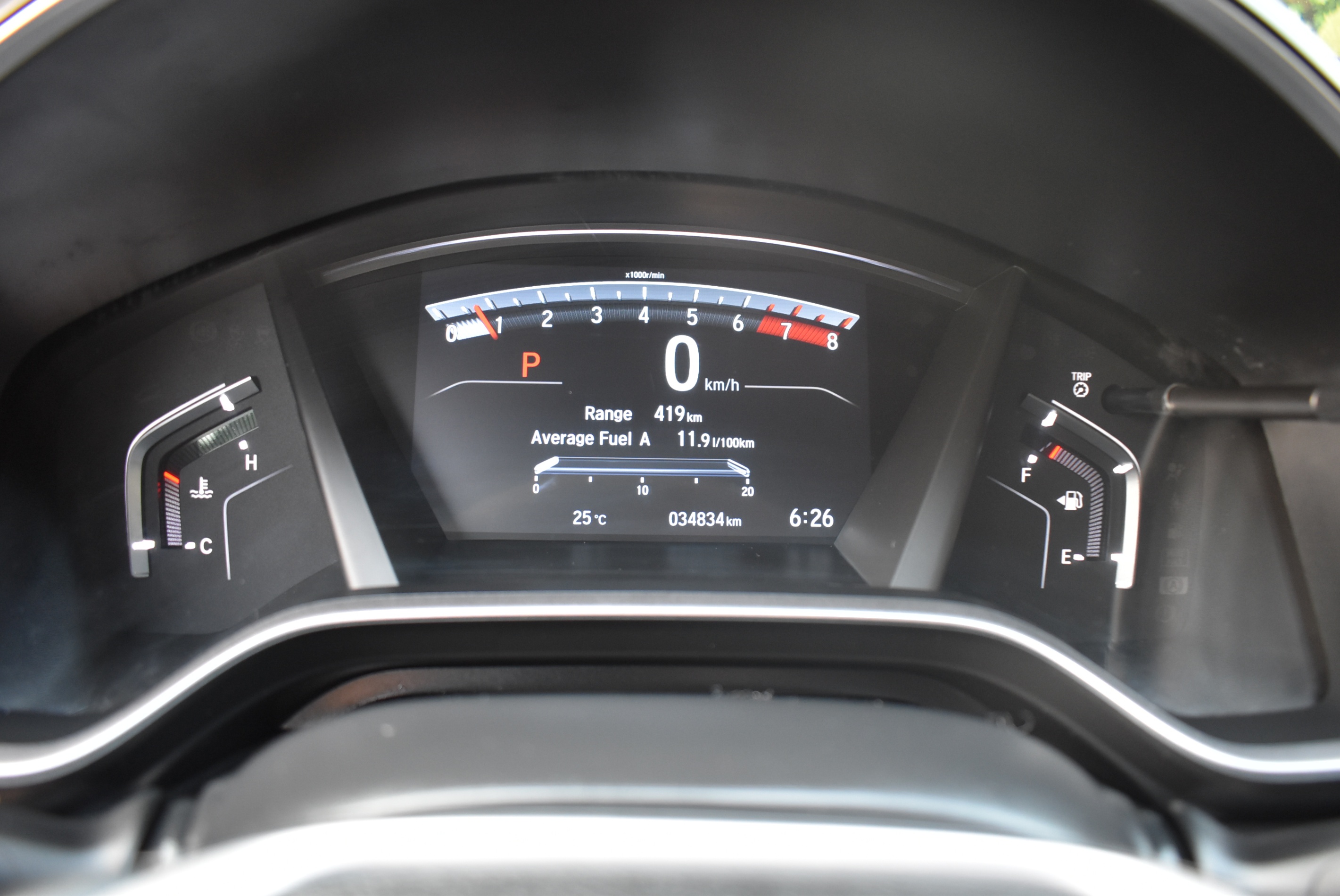 /driveonautoscanadaltd/2020-Honda-CR-V-26282009001748596.jpg