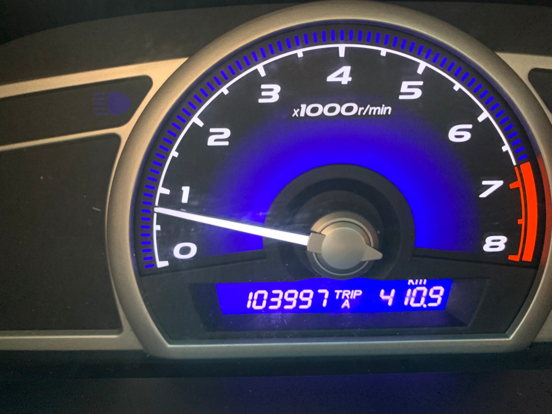 /enixmotorsportltd/2010-Honda-CivicSdn-4314040324373227.jpg