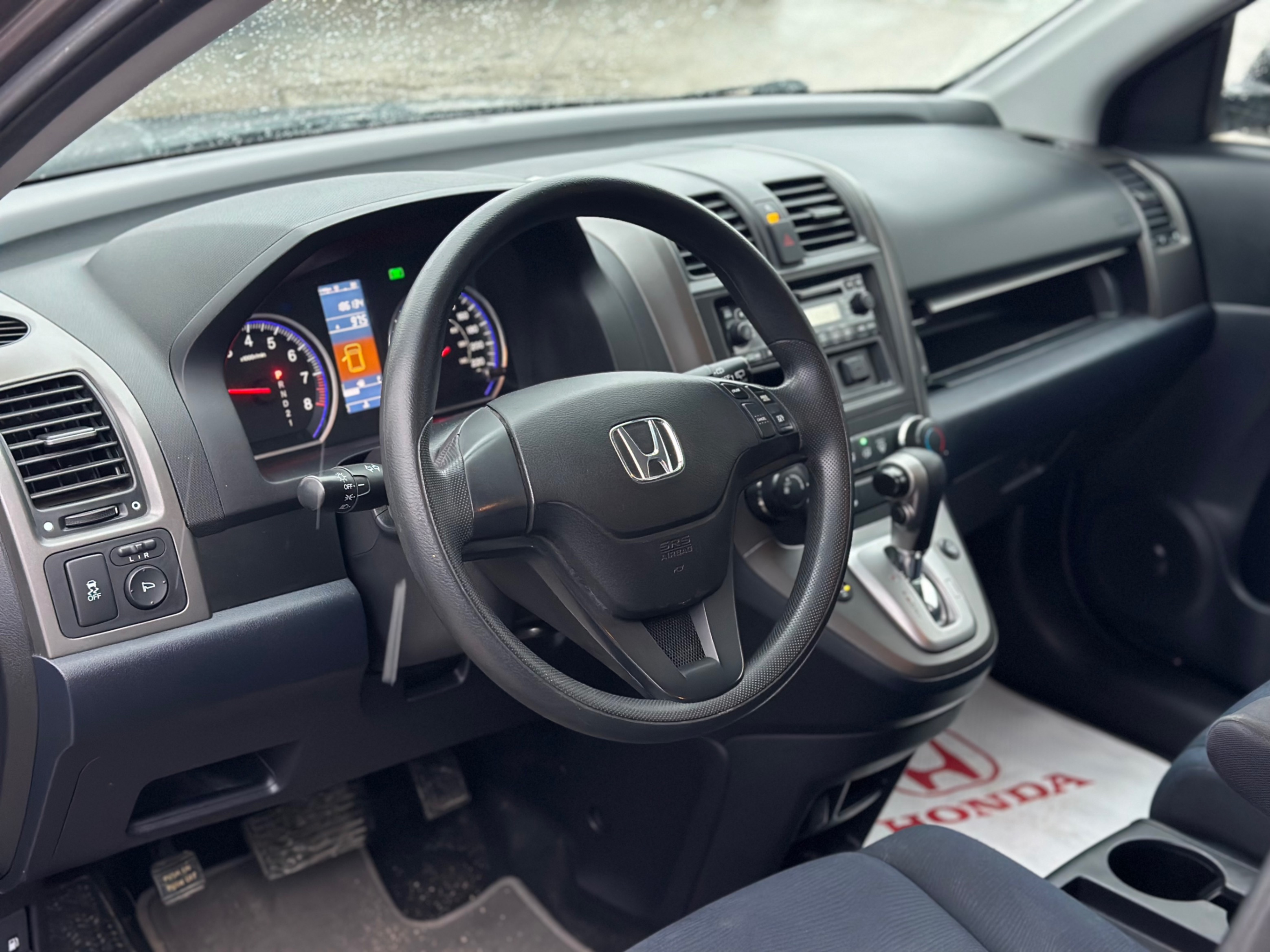 /gundhu/2011-Honda-CR-V-36151203857328973.jpg