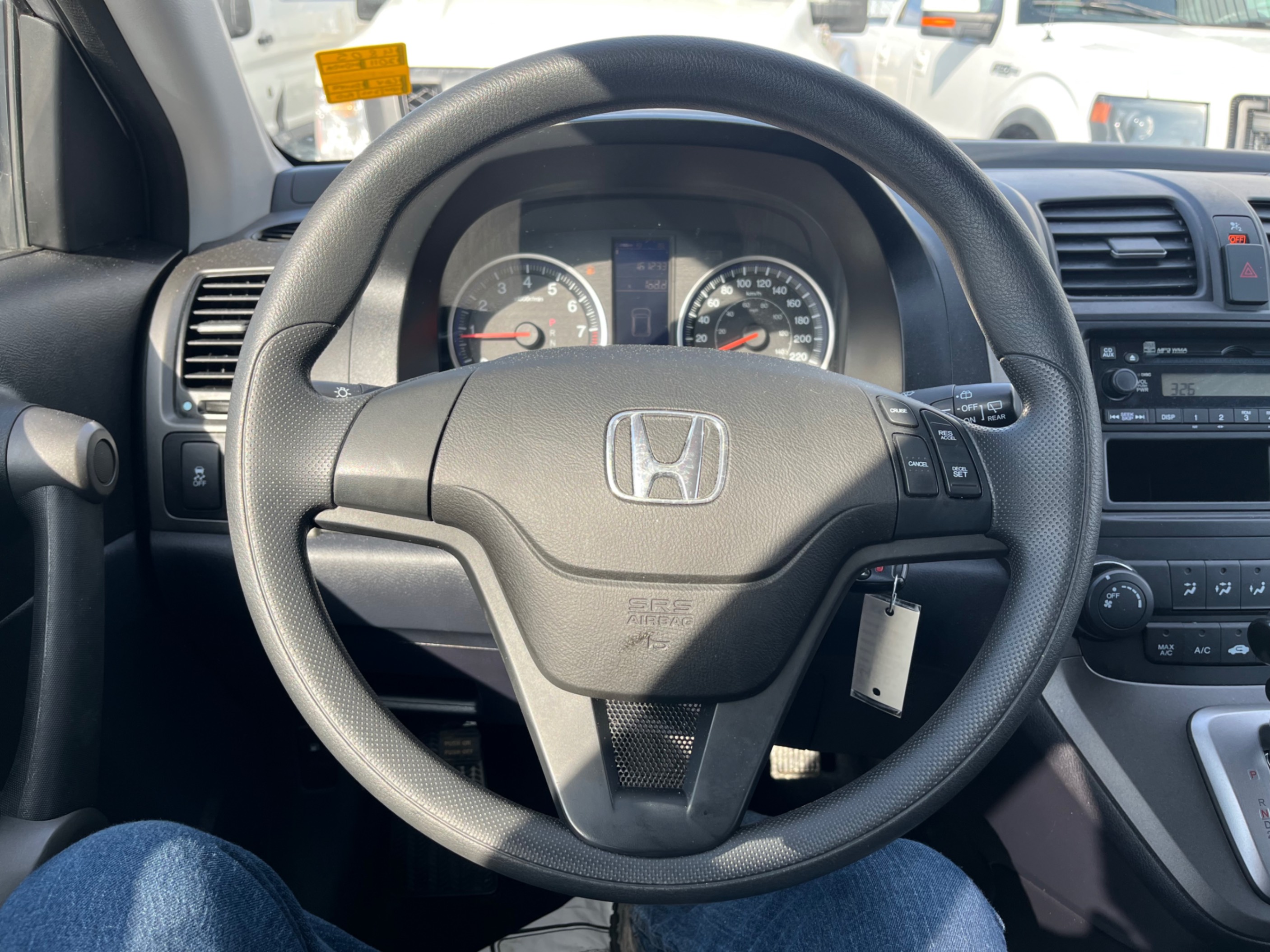 /gundhu/2011-Honda-CR-V-3649829465861454.jpg