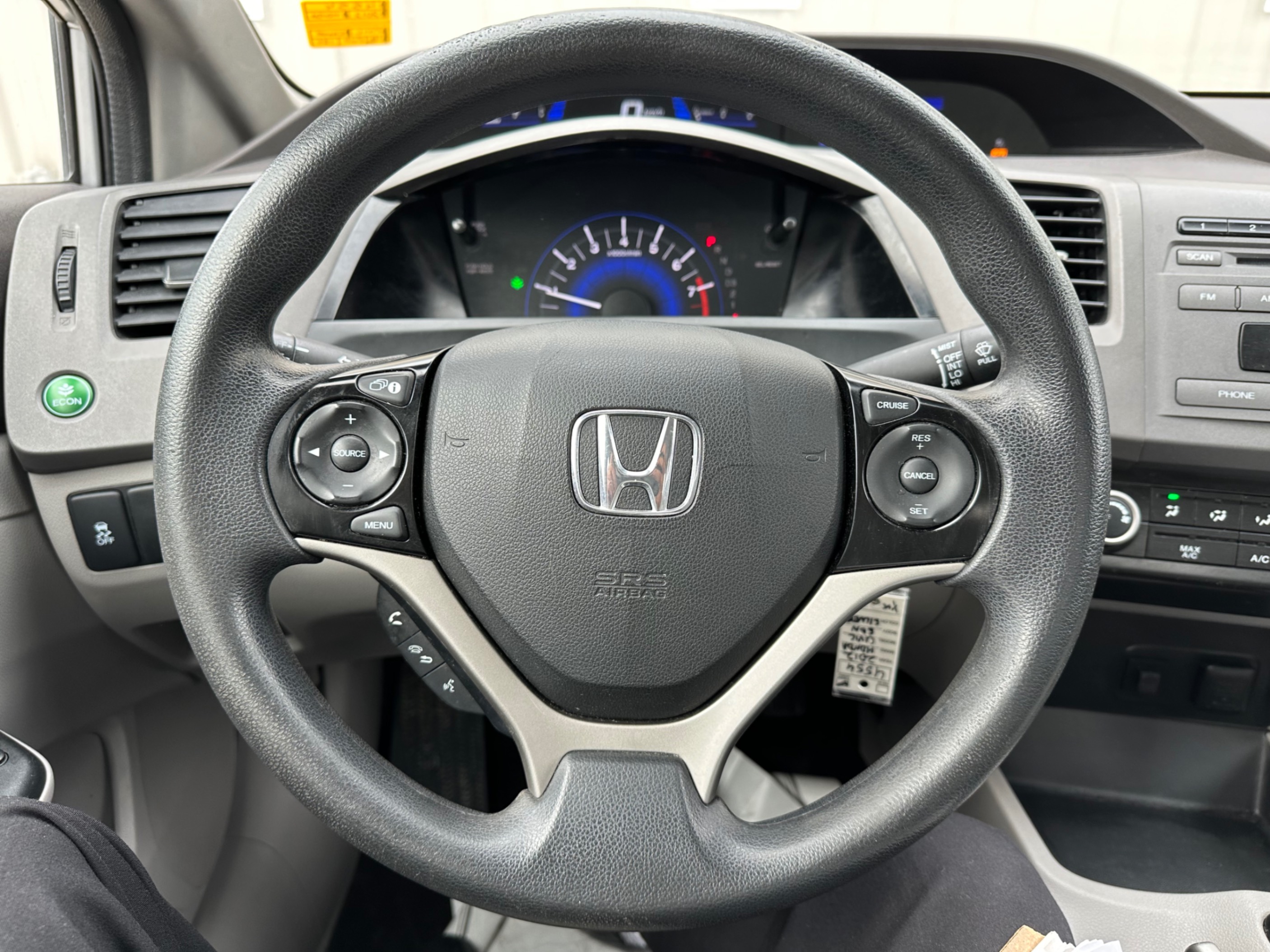 /gundhu/2012-Honda-Civic-2571279045479755.jpg