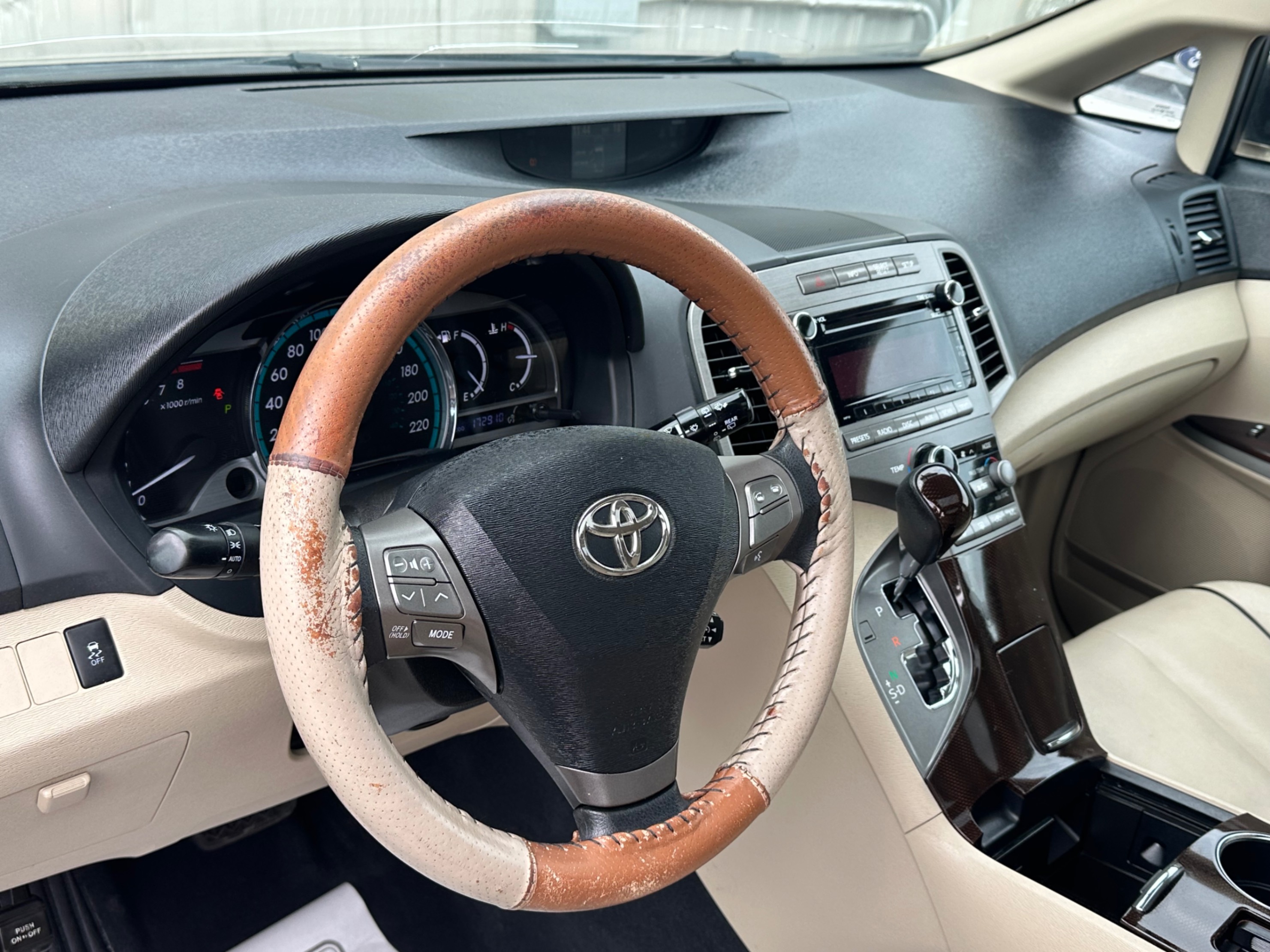 /gundhu/2012-Toyota-Venza-5777703514310542.jpg