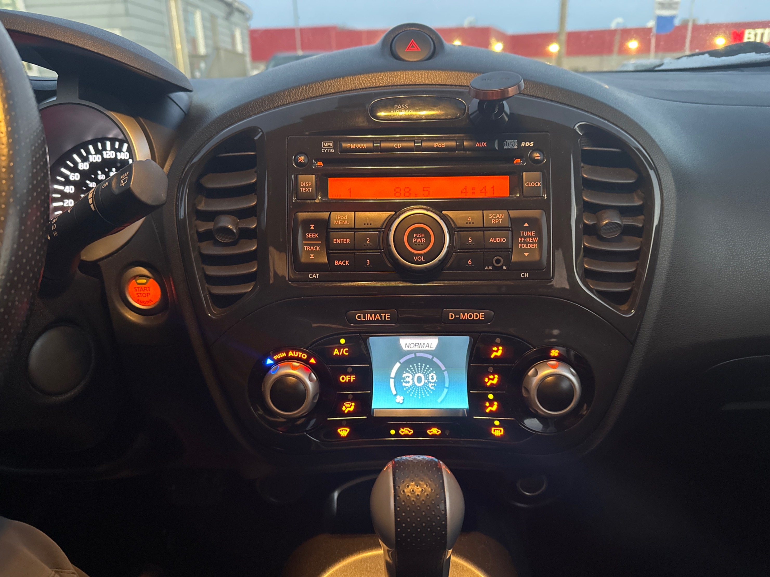 /gundhu/2013-Nissan-JUKE-6208110748397697.jpg