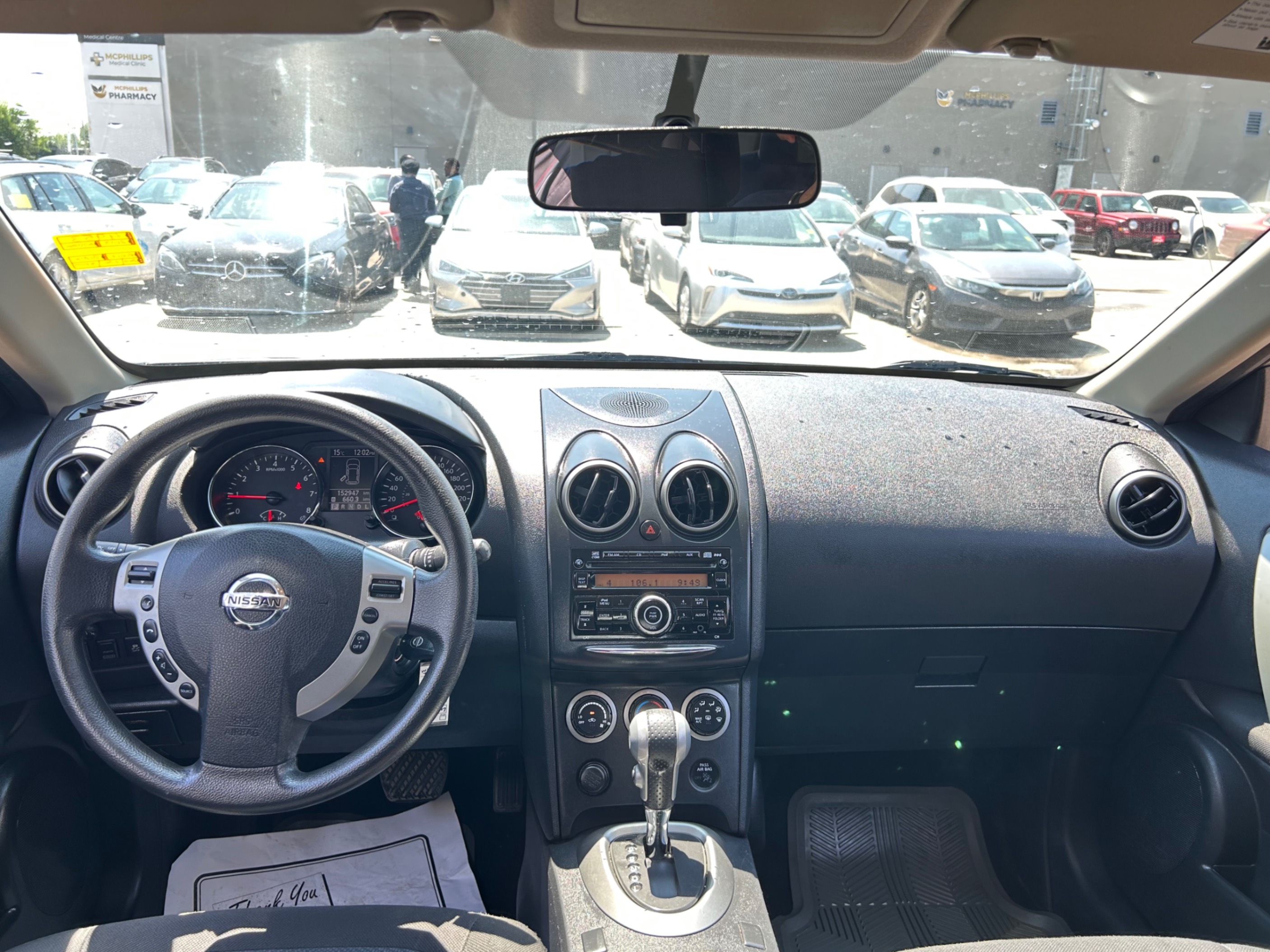 /gundhu/2013-Nissan-Rogue-8609326386594327.jpg