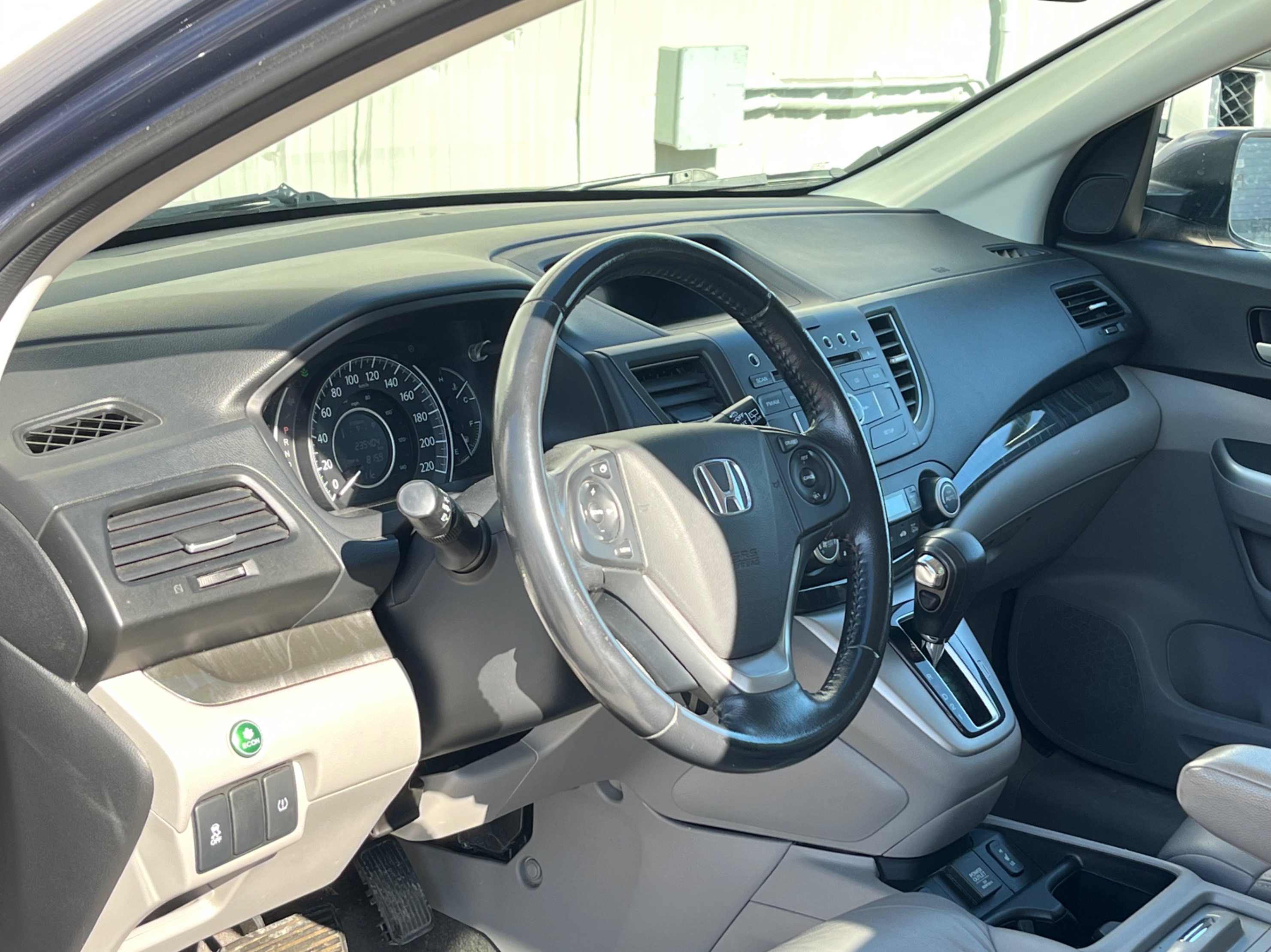 /gundhu/2014-Honda-CR-V-6106682518190885.jpg