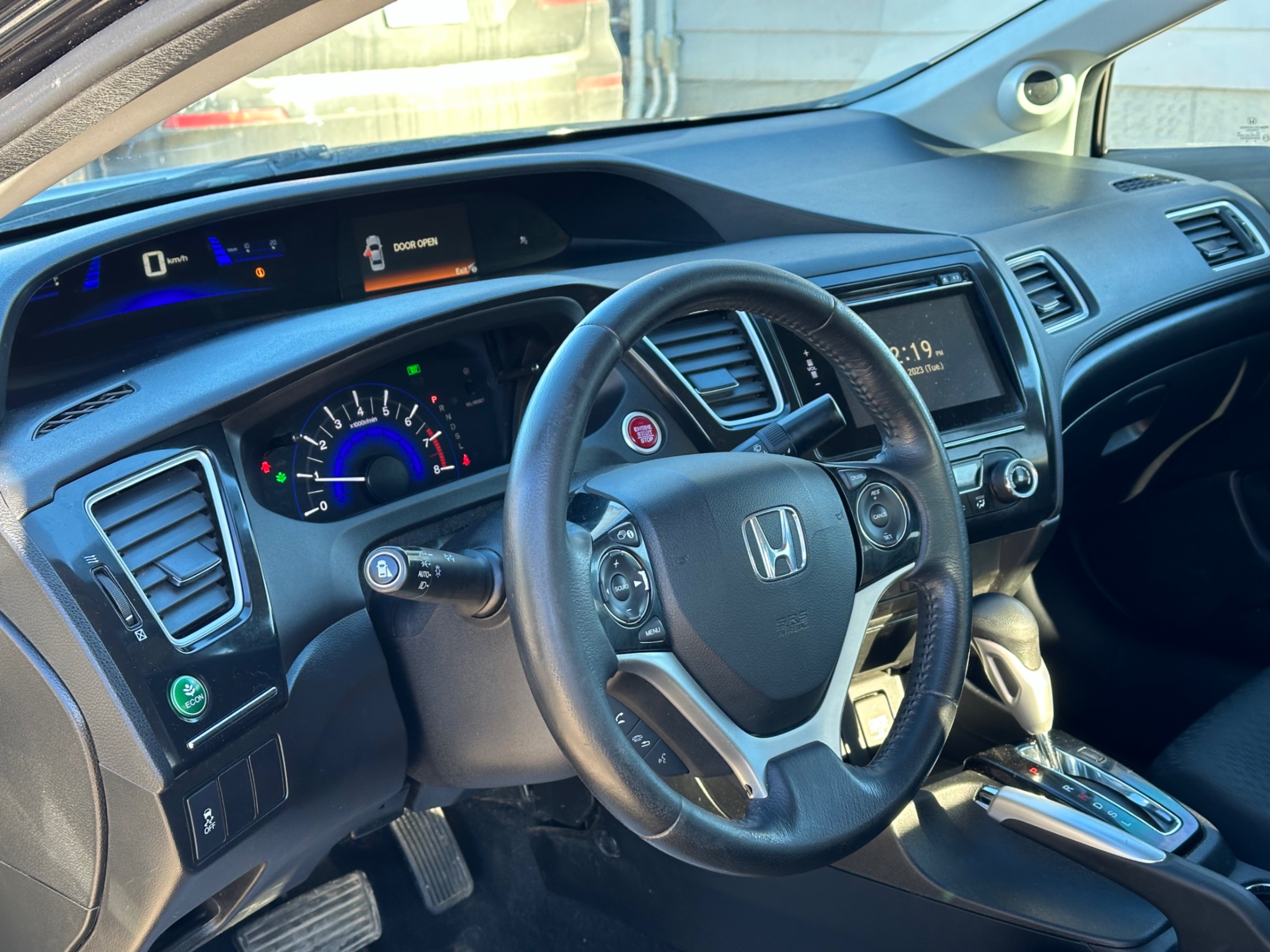 /gundhu/2015-Honda-CivicSedan-9923004375157671.jpg