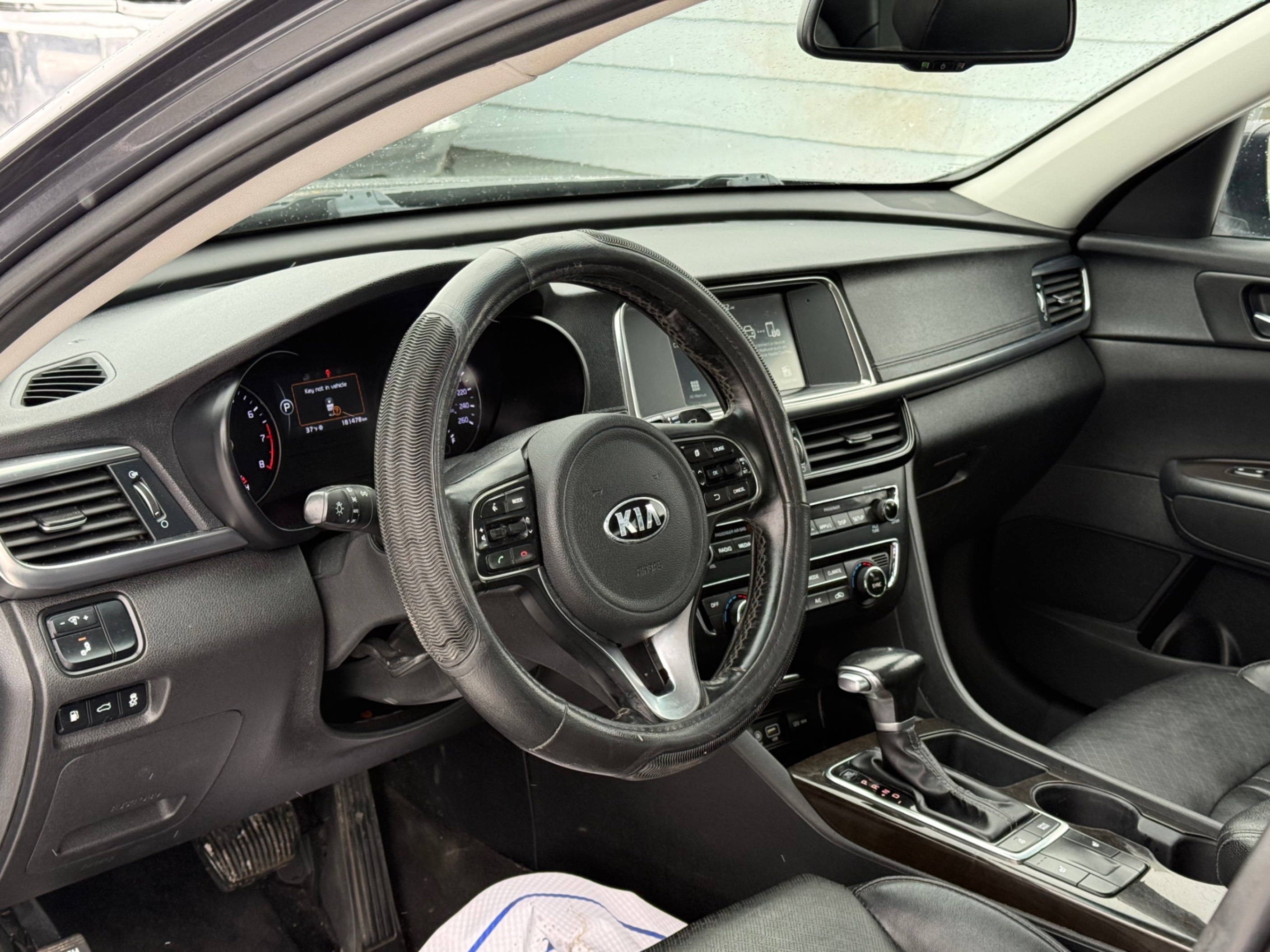 /gundhu/2018-Kia-Optima-3174489292771818.jpg