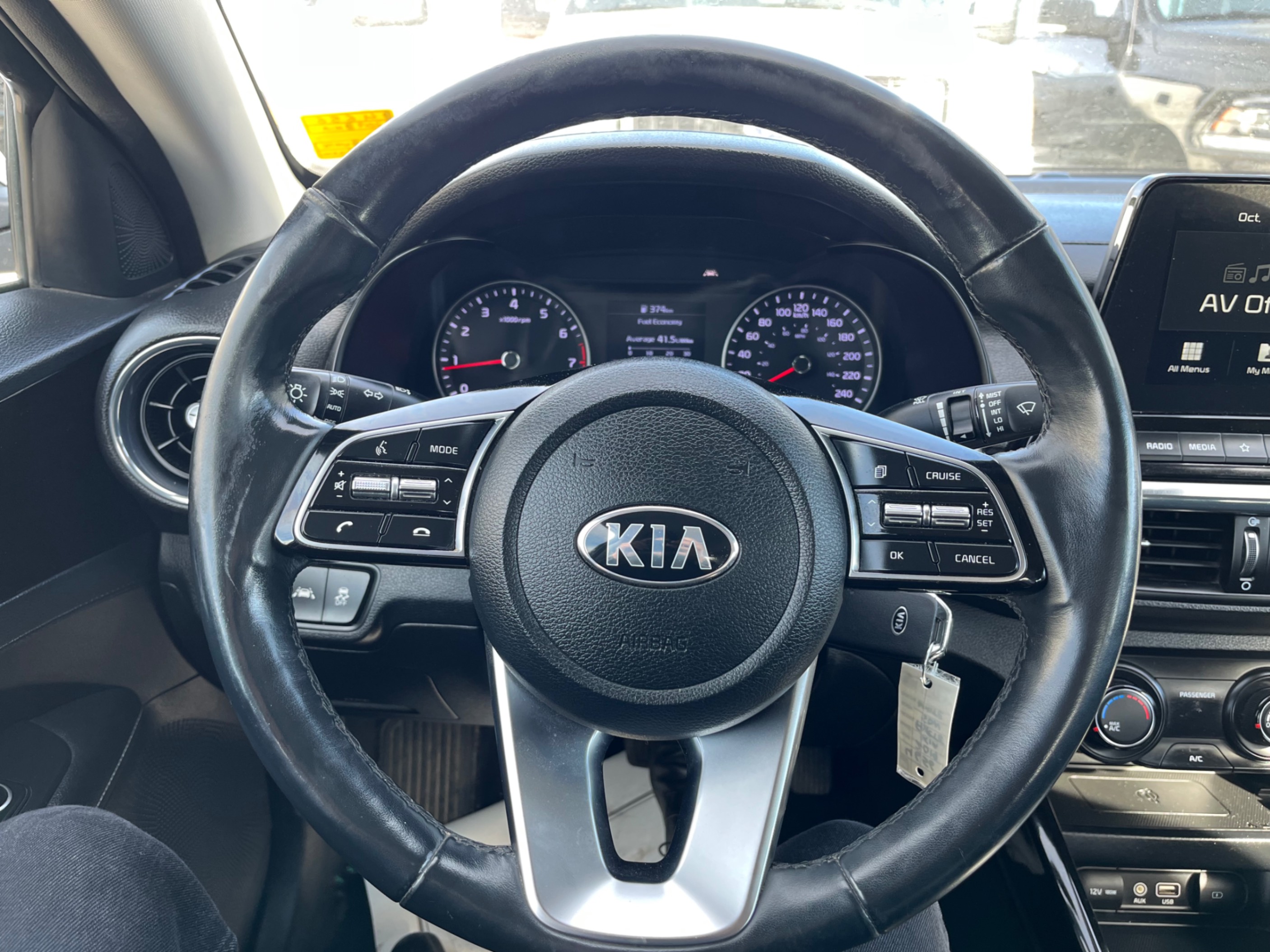 /gundhu/2019-Kia-Forte-052567459842596254.jpg