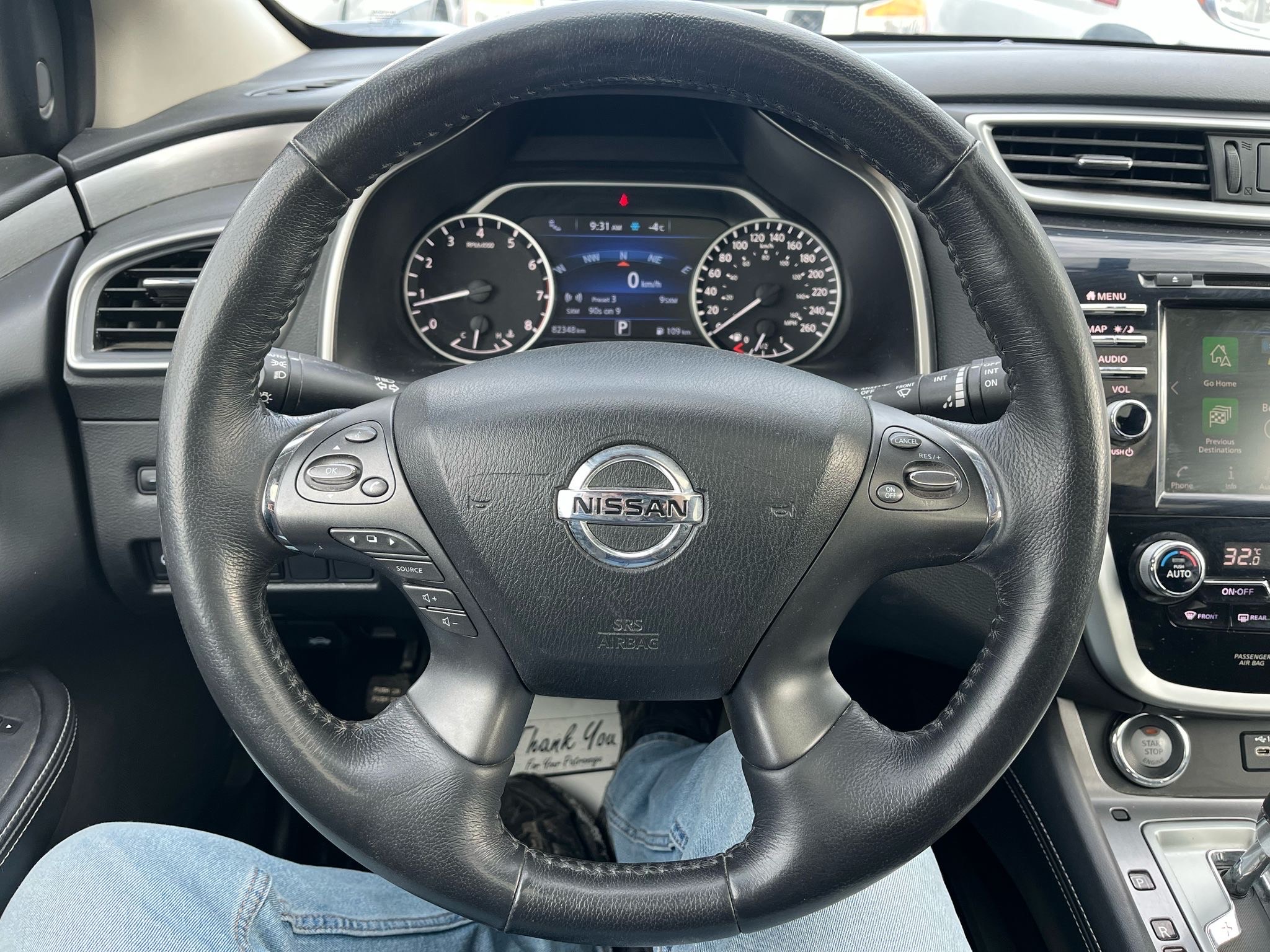 /gundhu/2019-Nissan-Murano-7812158666872564.jpg