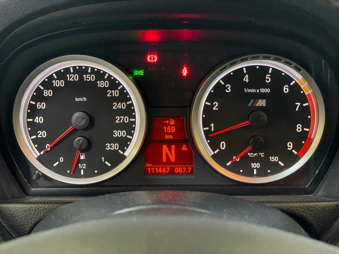 /hcwenterprisecorporation/2013-BMW-M3-2548466432163501.jpg