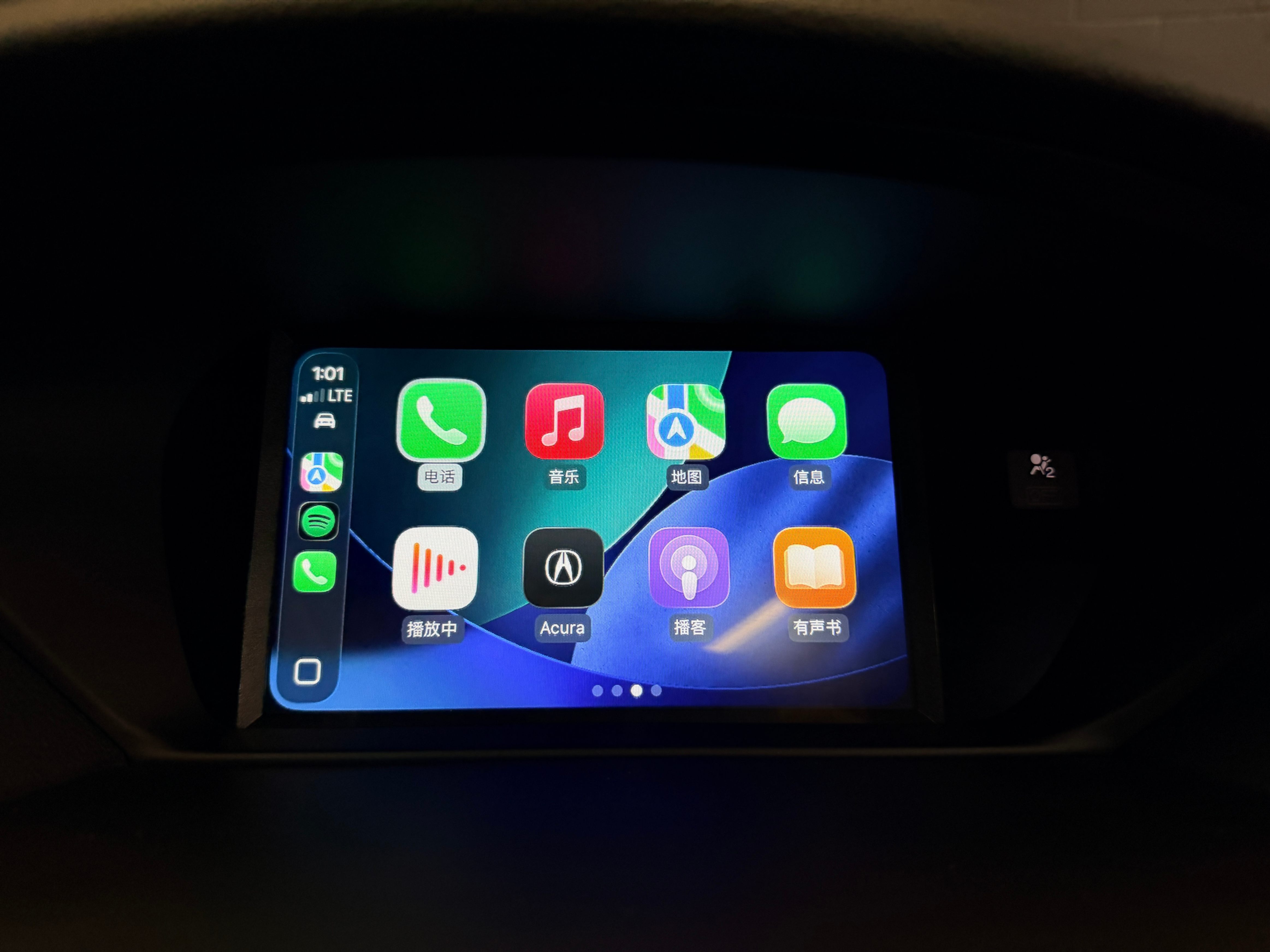 /hcwenterprisecorporation/2020-Acura-TLX-2496542712414167.jpg