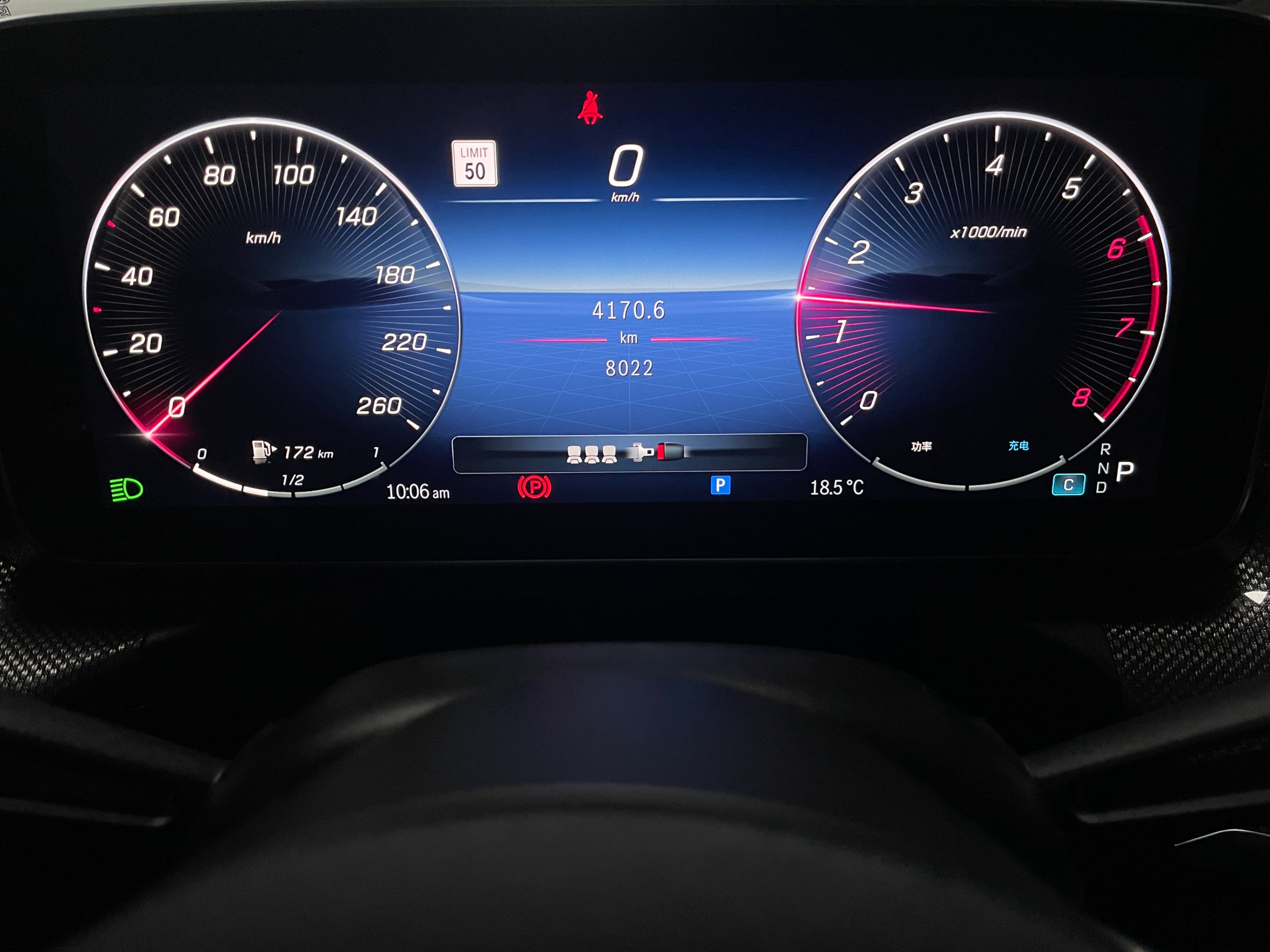 /hcwenterprisecorporation/2024-Mercedes-Benz-C-Class-7142585655252143.jpg
