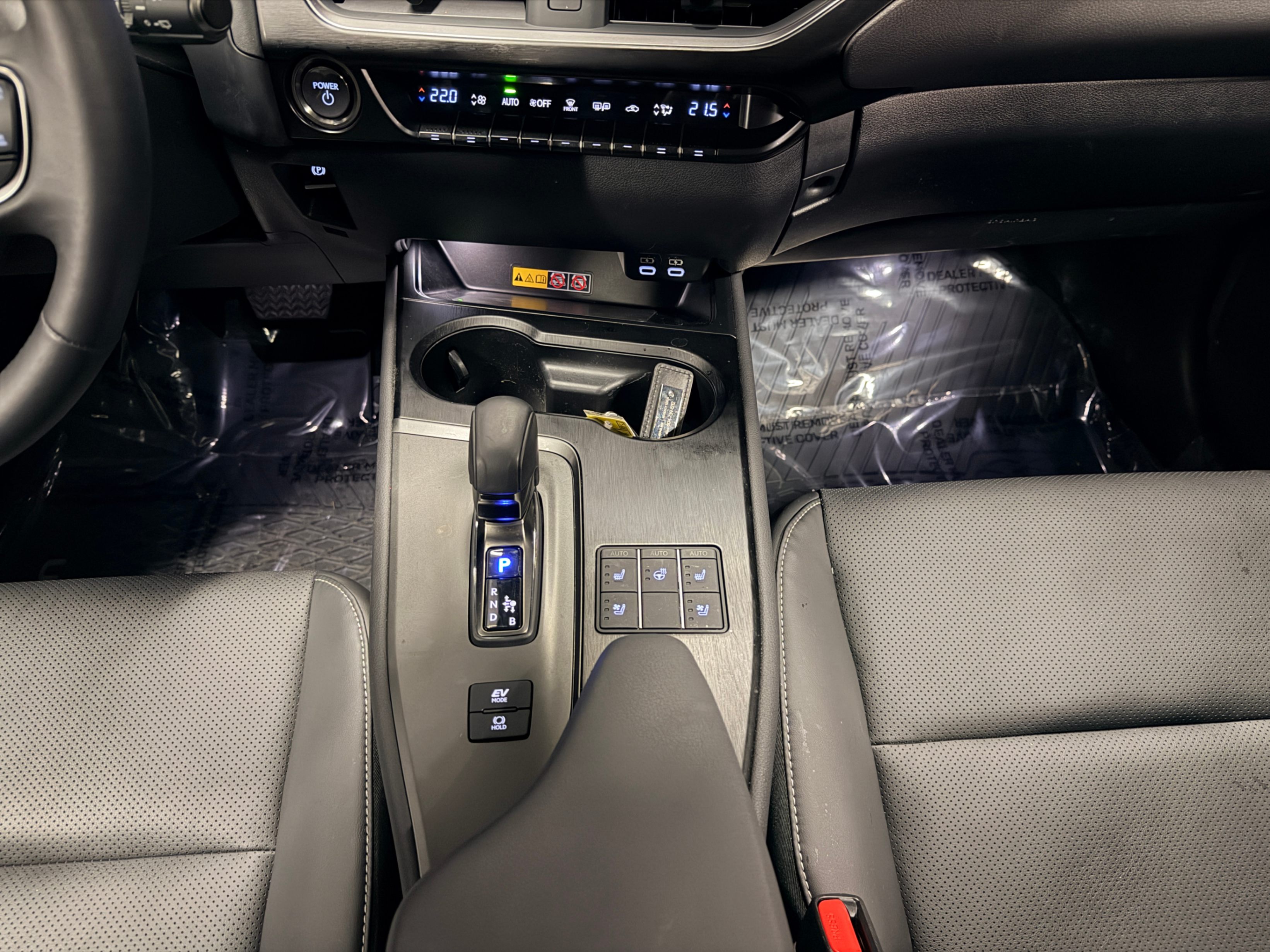 /hcwenterprisecorporation/2025-Lexus-UX-6852250429768278.jpg