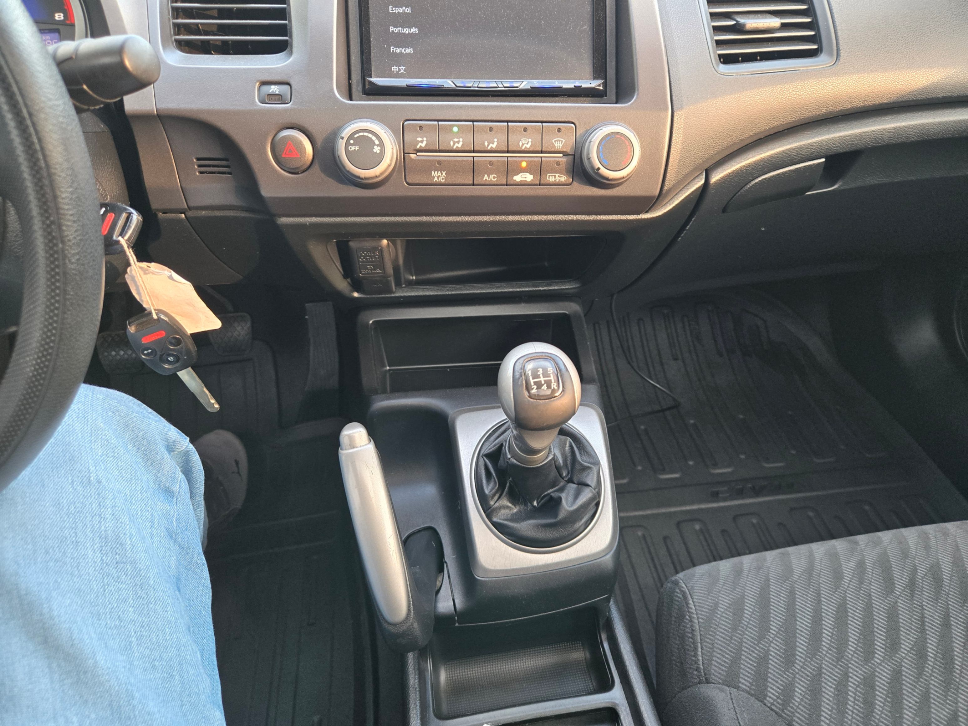 /hunsbroauto/2011-Honda-Civic-9754133726788861.jpg
