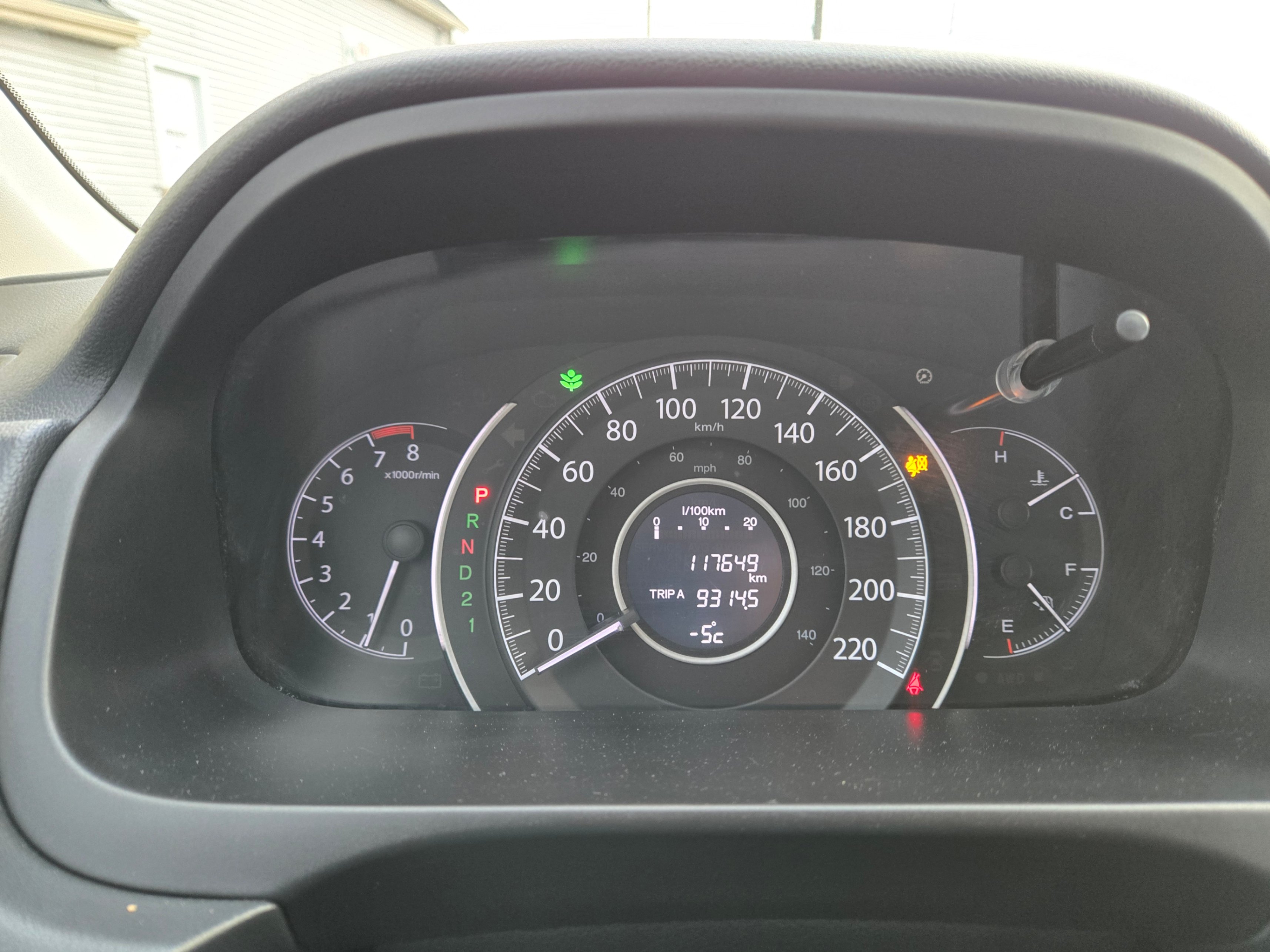 /hunsbroauto/2014-Honda-CR-V-9664703179662681.jpg